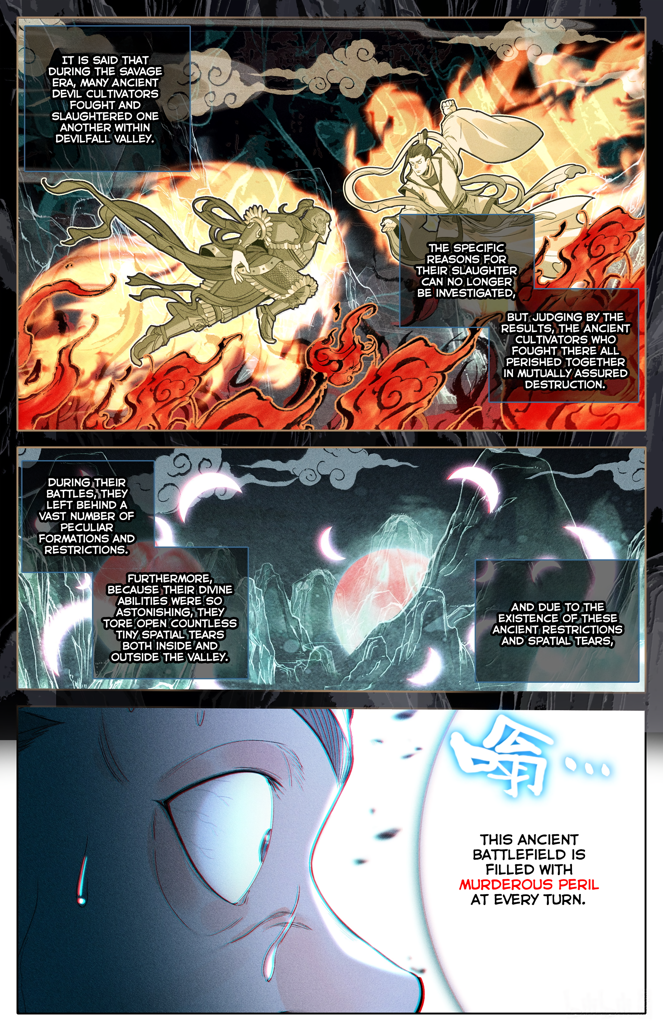 Read I Will Become An Immortal Manga Online