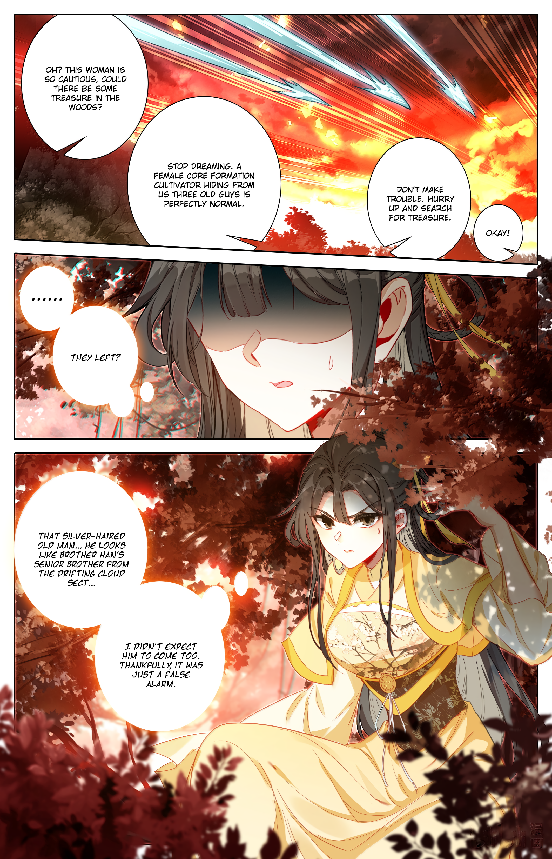 Read I Will Become An Immortal Manga Online