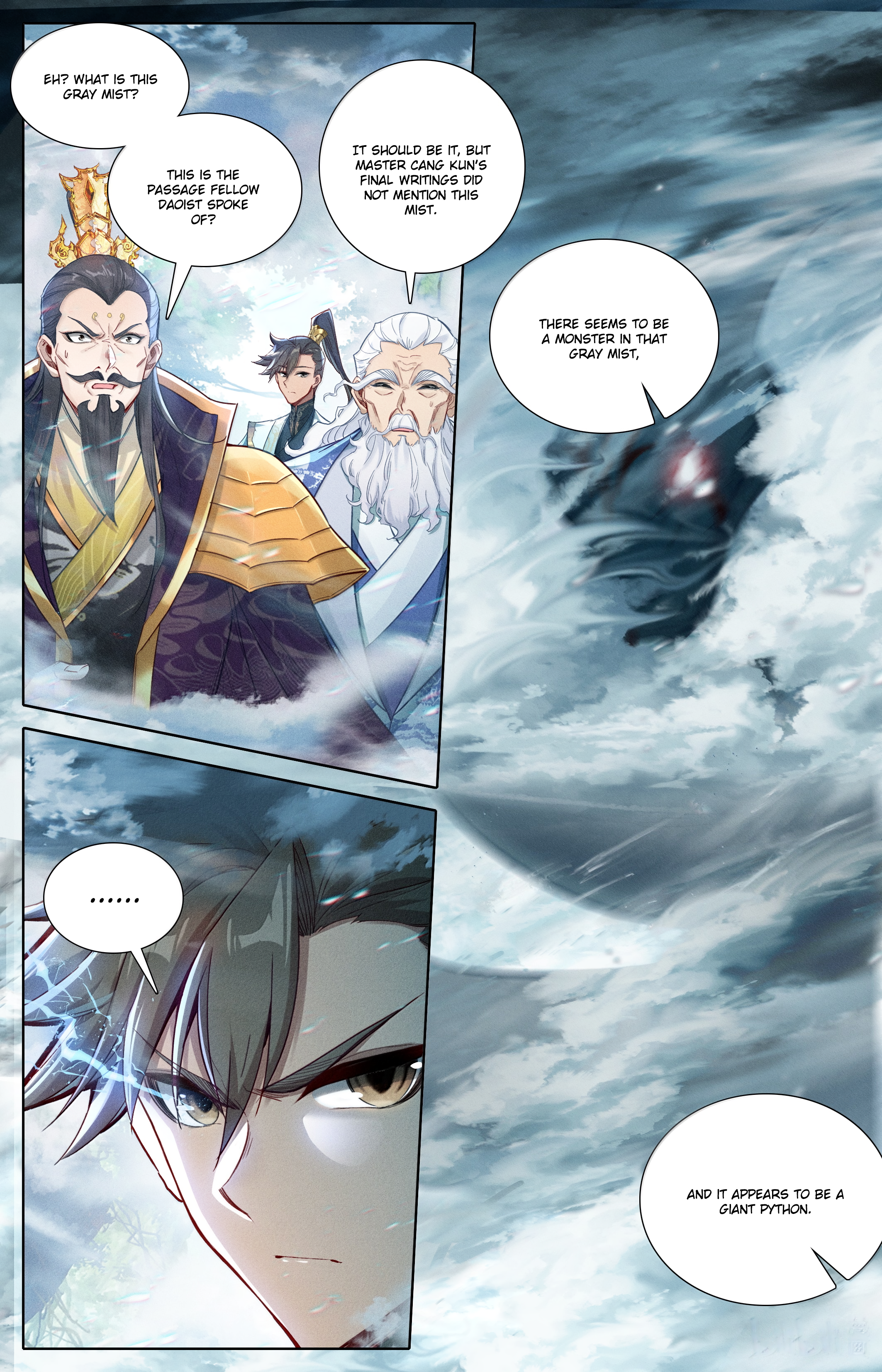 Read I Will Become An Immortal Manga Online