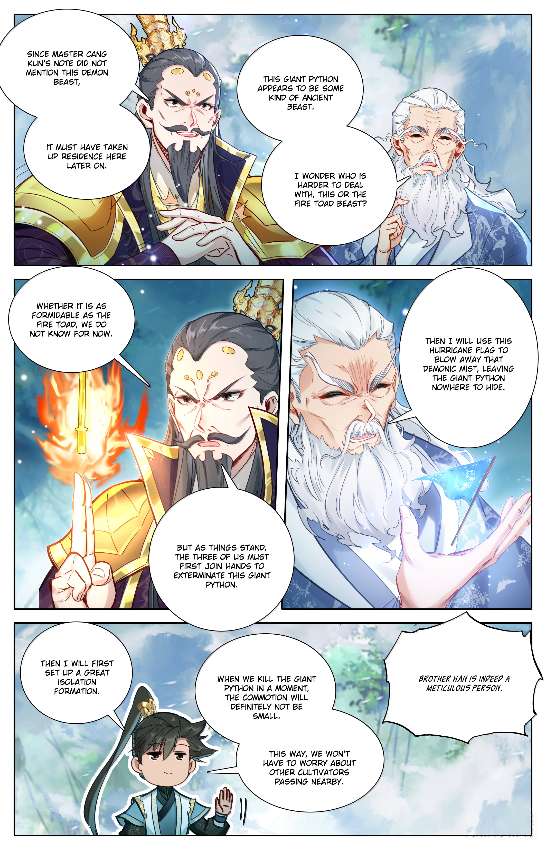 Read I Will Become An Immortal Manga Online