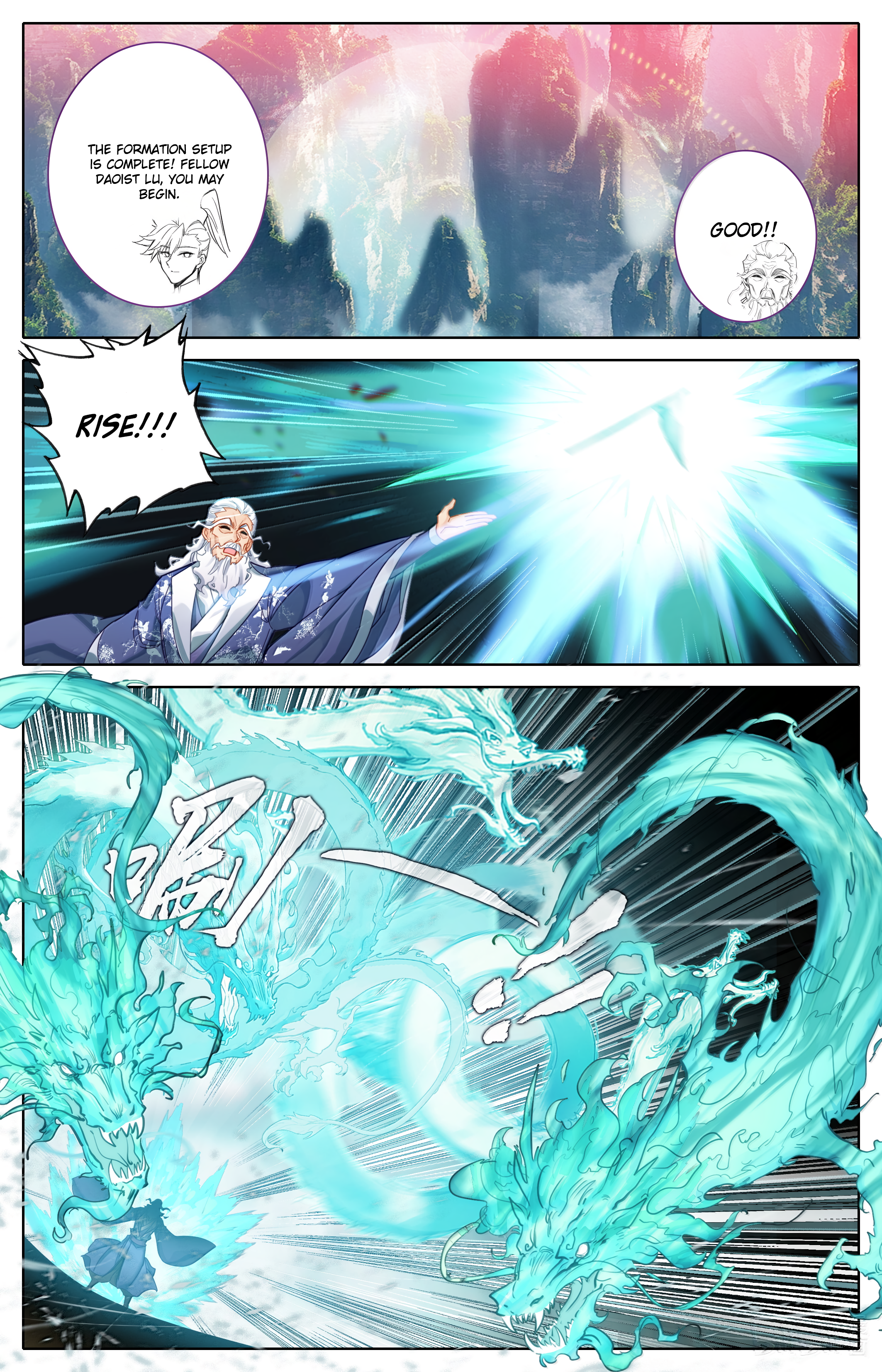 Read I Will Become An Immortal Manga Online