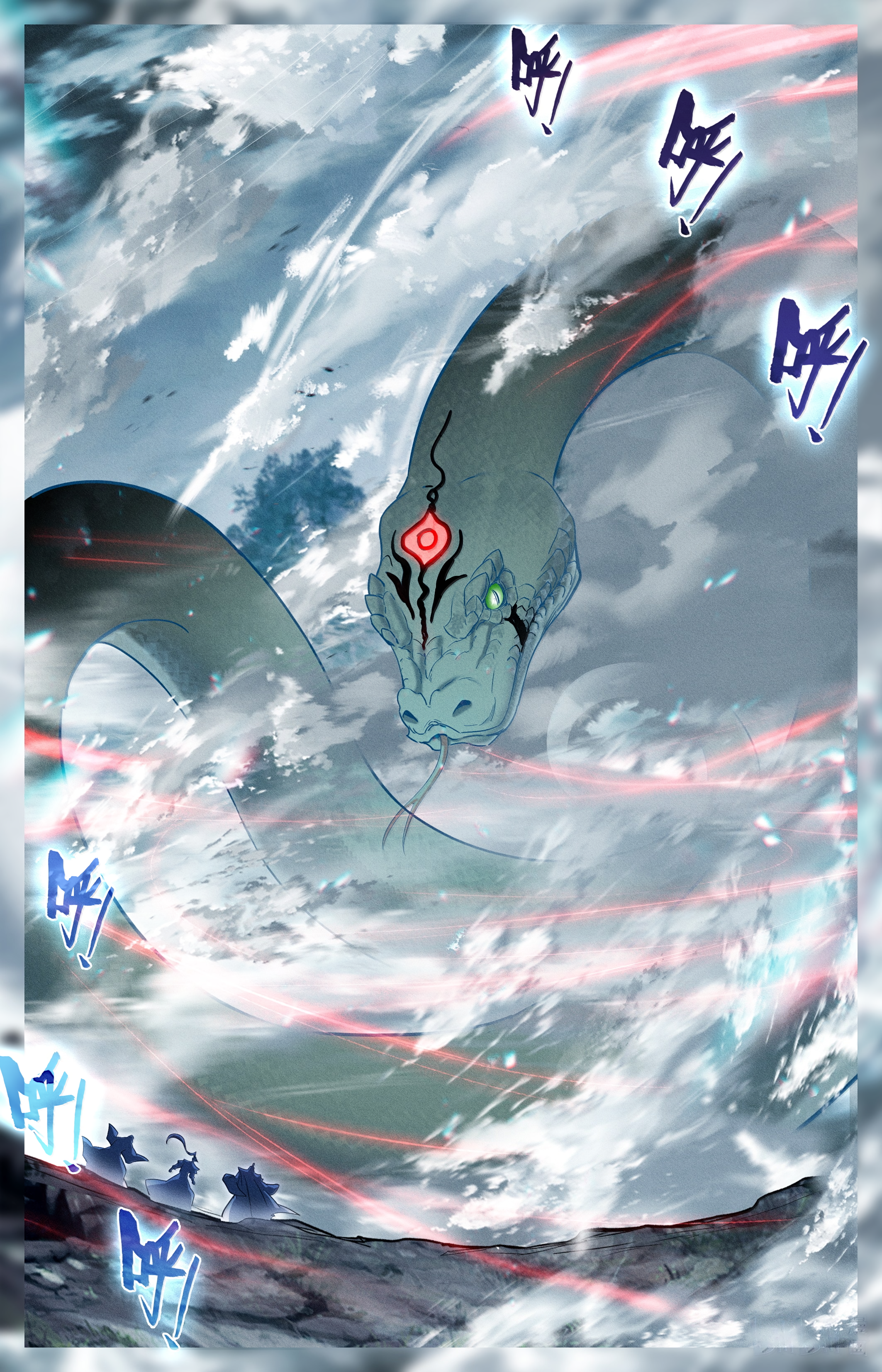 Read I Will Become An Immortal Manga Online