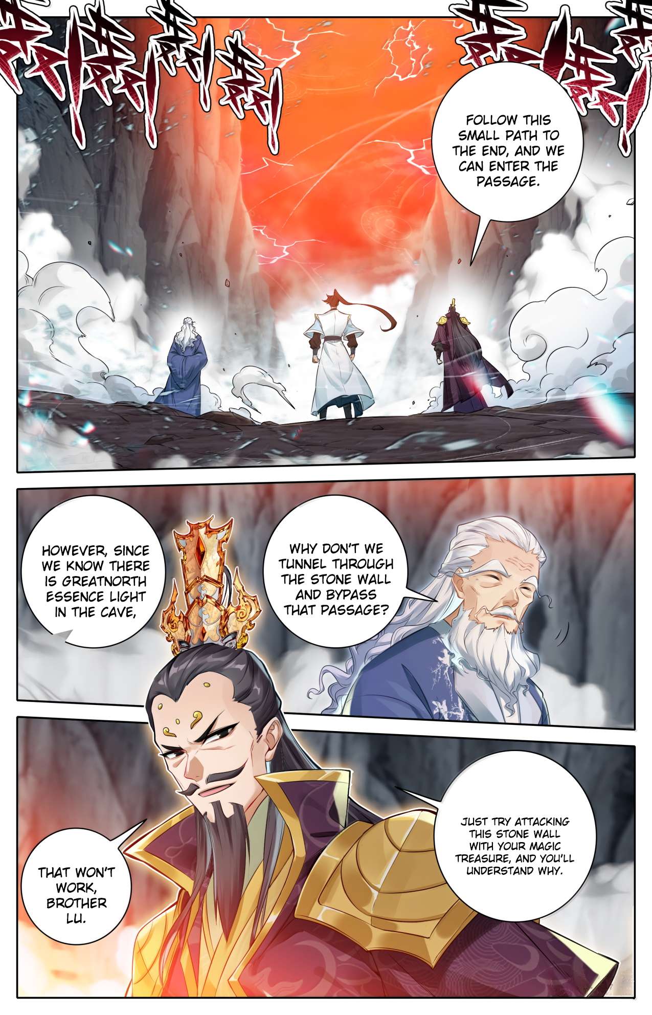 Read I Will Become An Immortal Manga Online