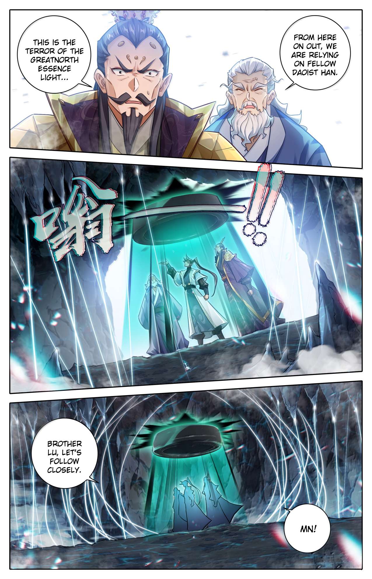 Read I Will Become An Immortal Manga Online