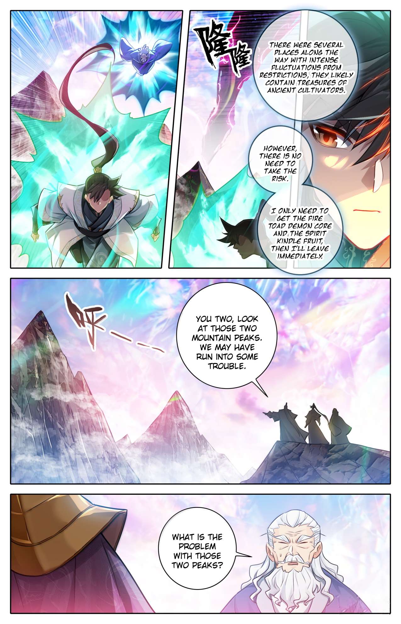 Read I Will Become An Immortal Manga Online