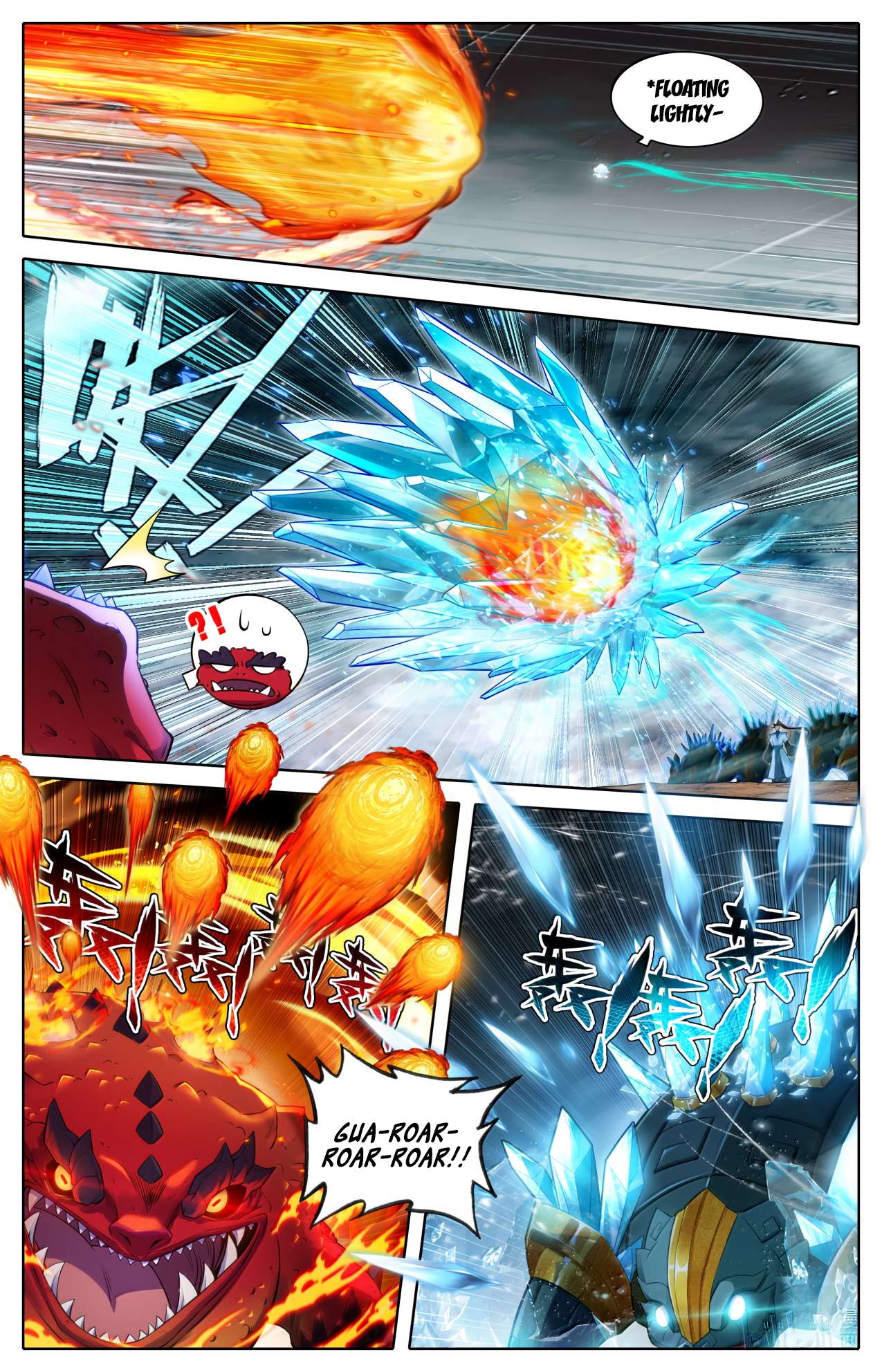 Read I Will Become An Immortal Manga Online