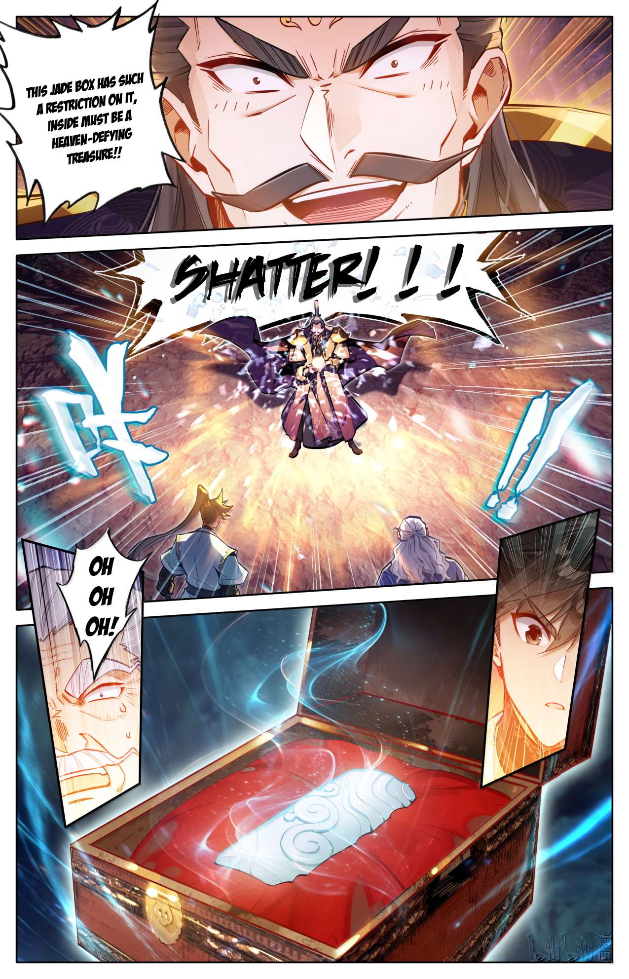 Read I Will Become An Immortal Manga Online