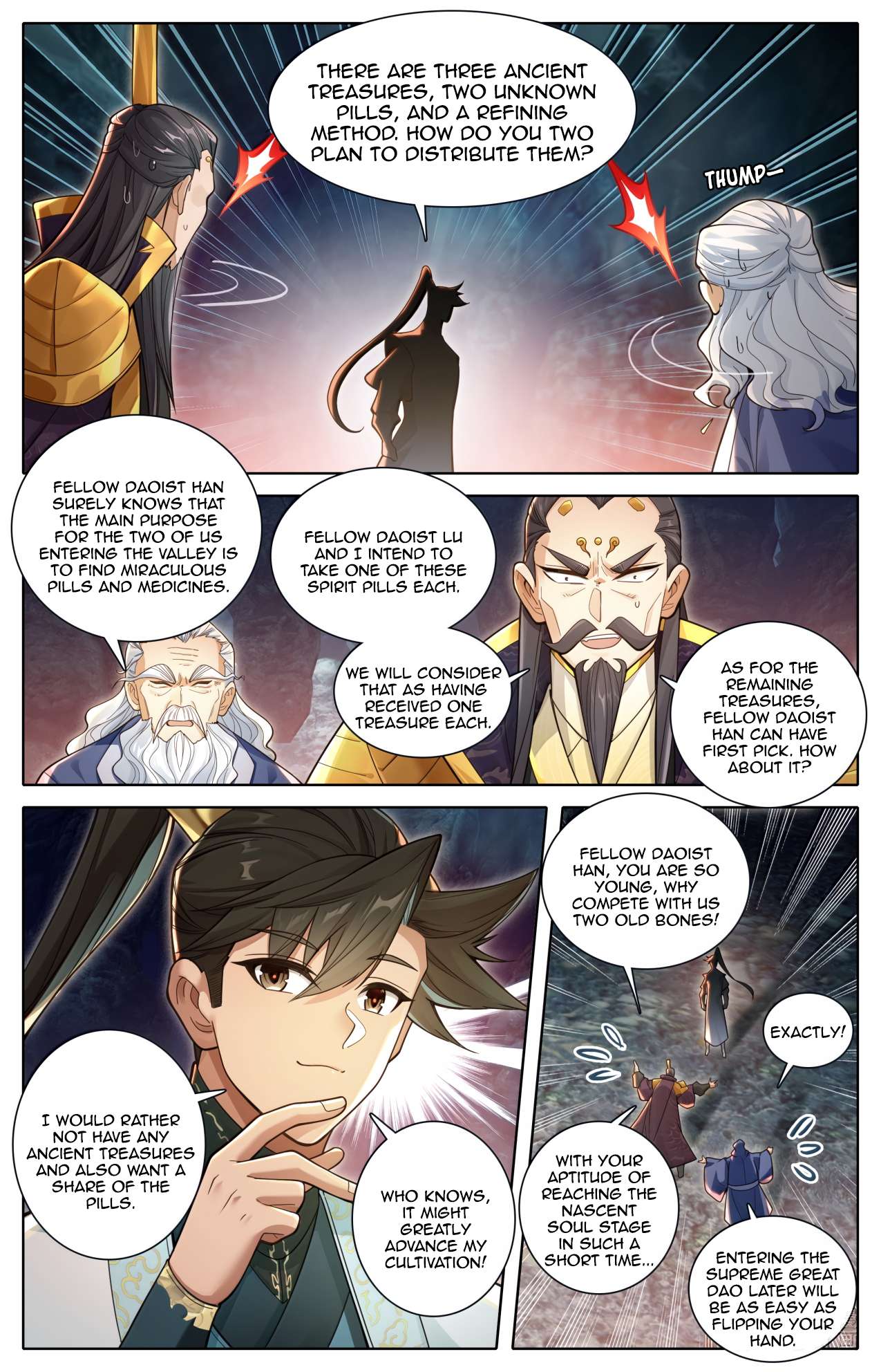 Read I Will Become An Immortal Manga Online