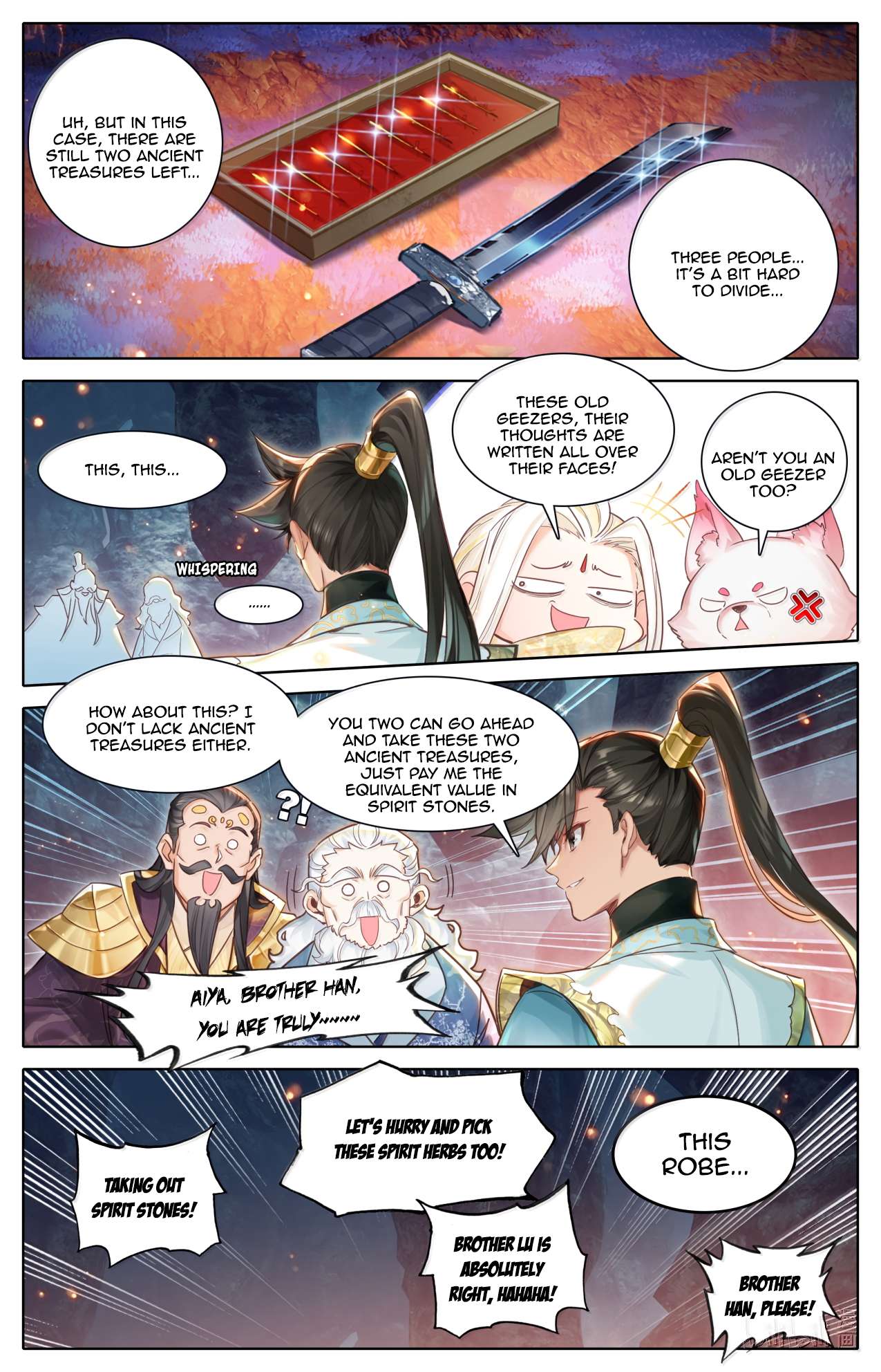 Read I Will Become An Immortal Manga Online