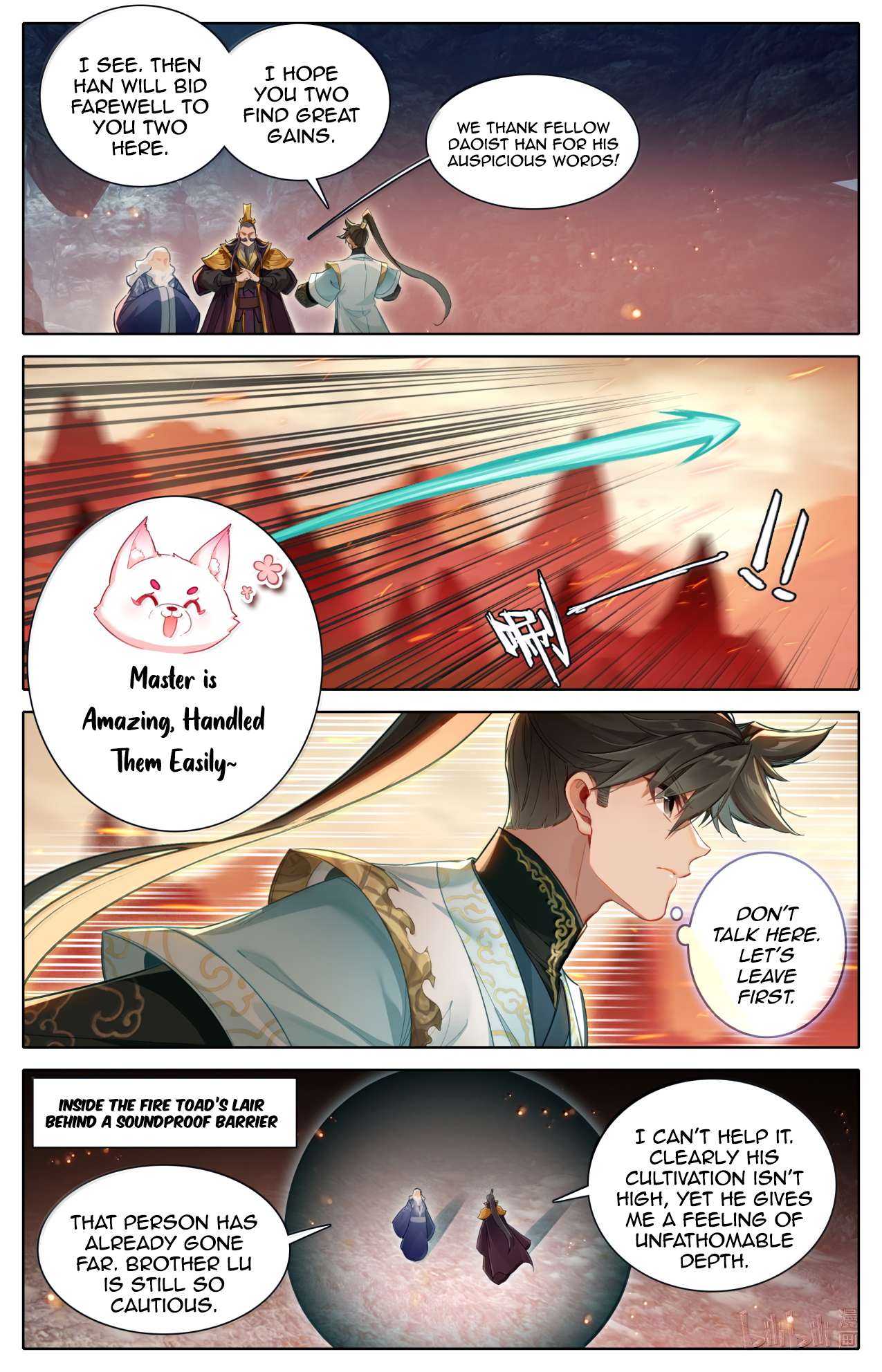 Read I Will Become An Immortal Manga Online