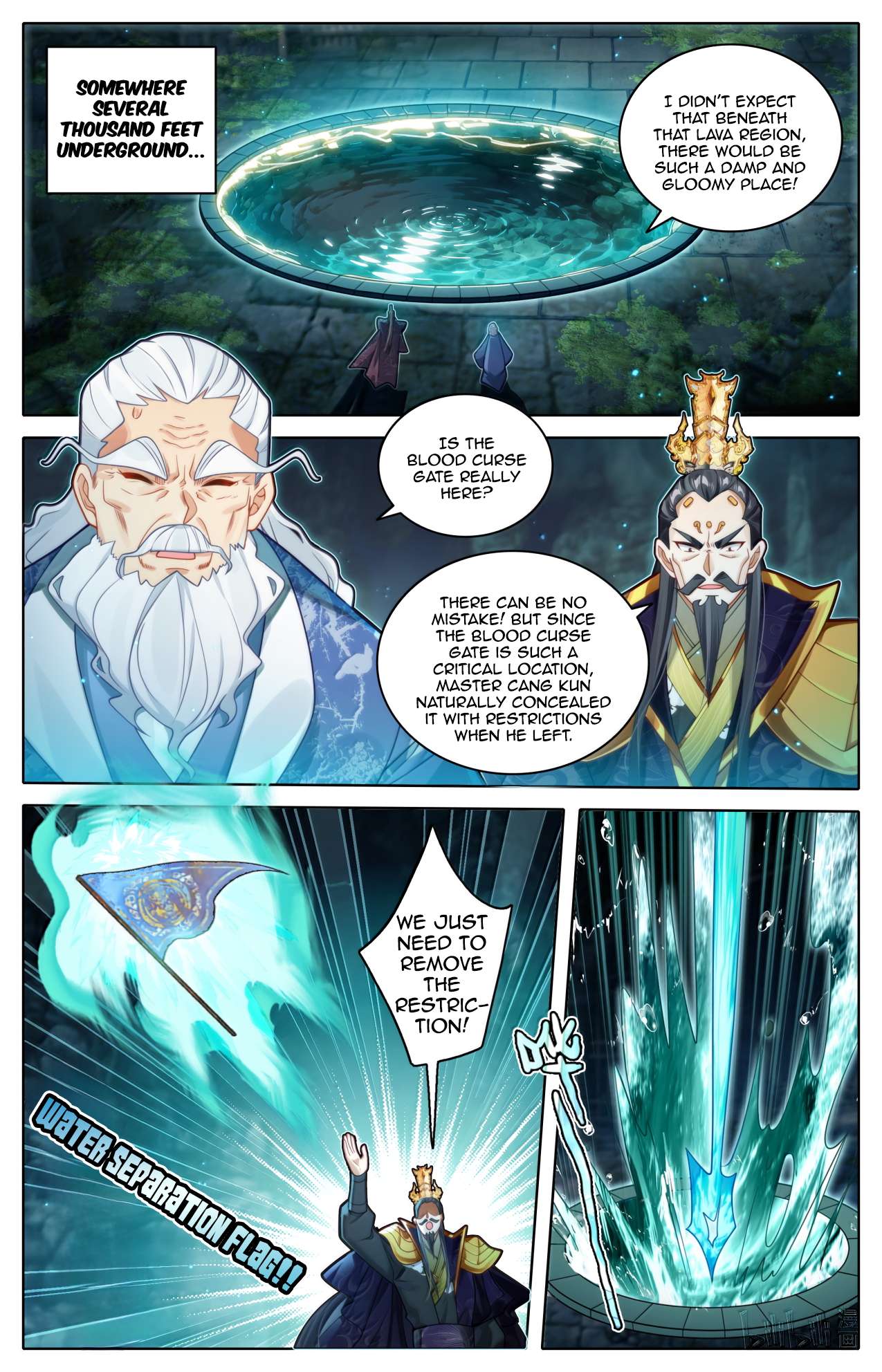 Read I Will Become An Immortal Manga Online