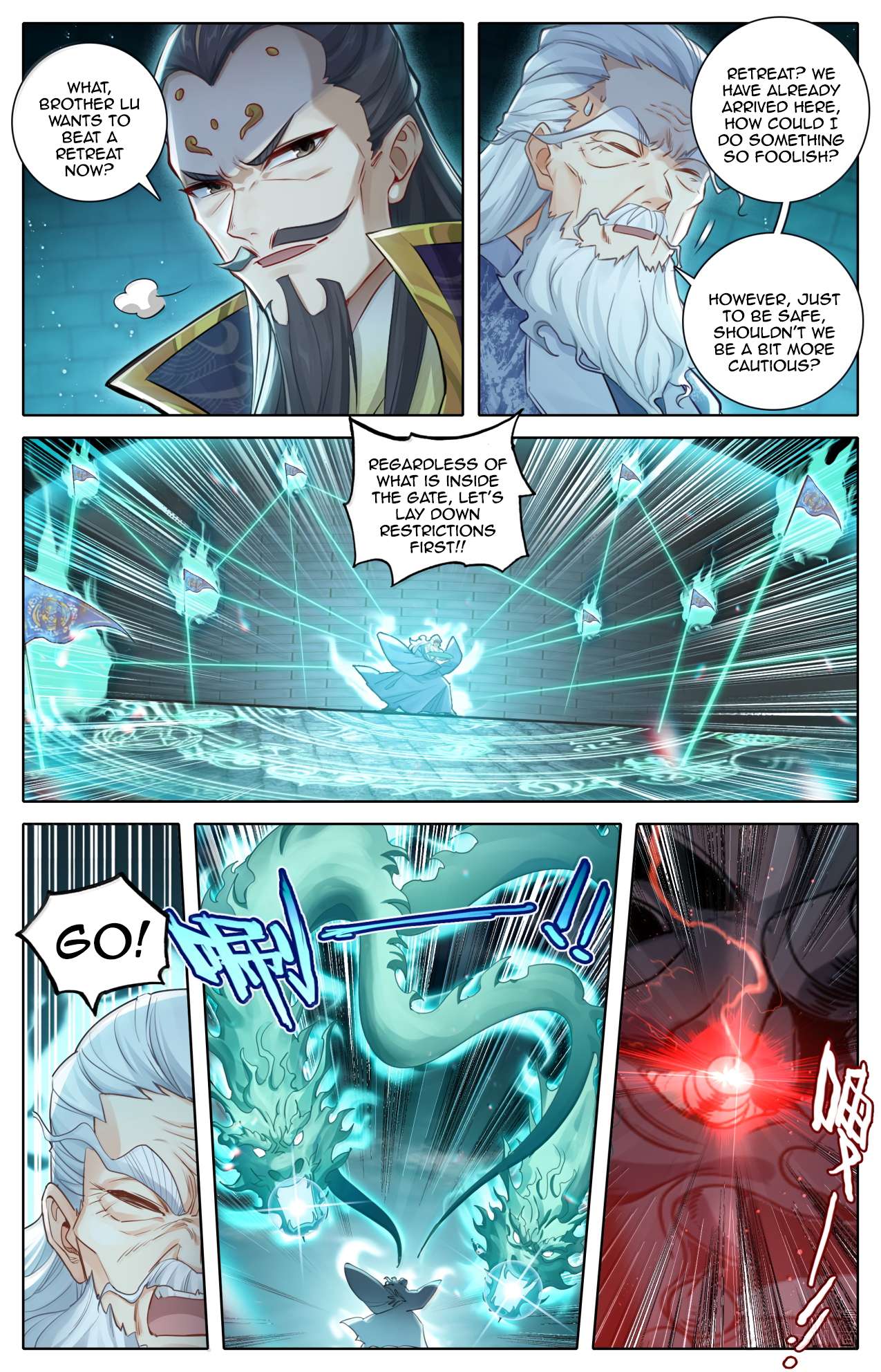 Read I Will Become An Immortal Manga Online