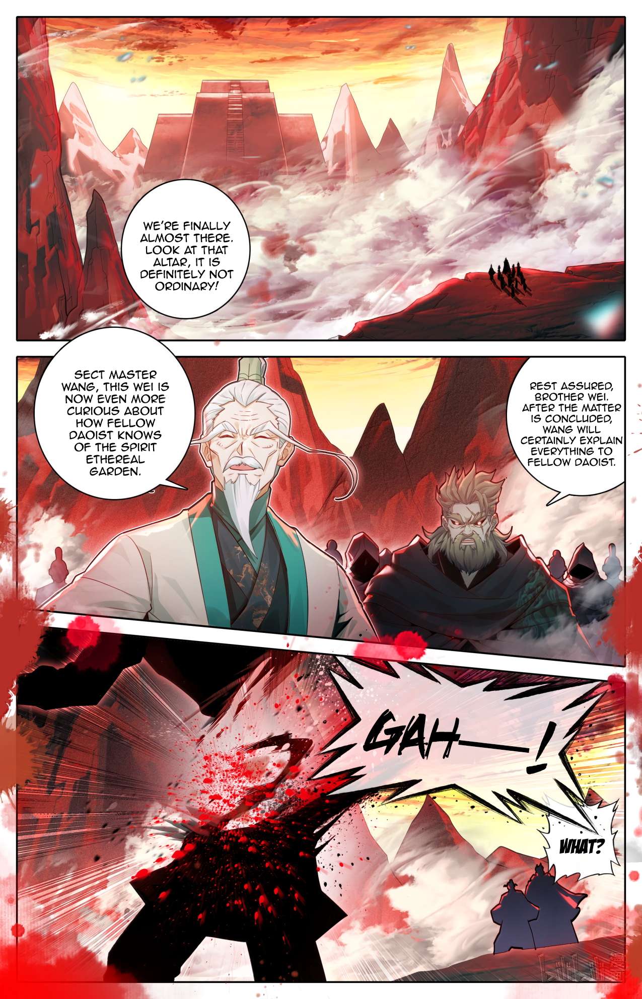 Read I Will Become An Immortal Manga Online