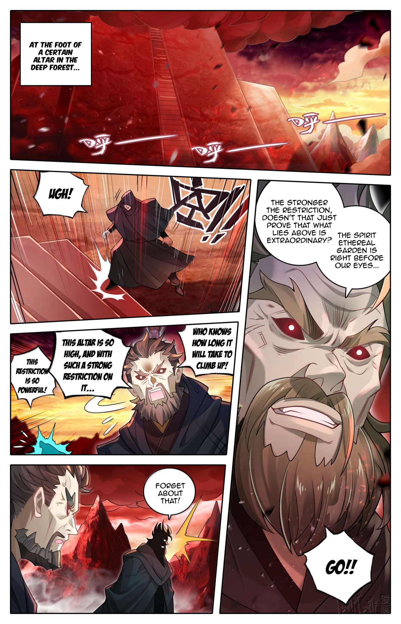 Read I Will Become An Immortal Manga Online