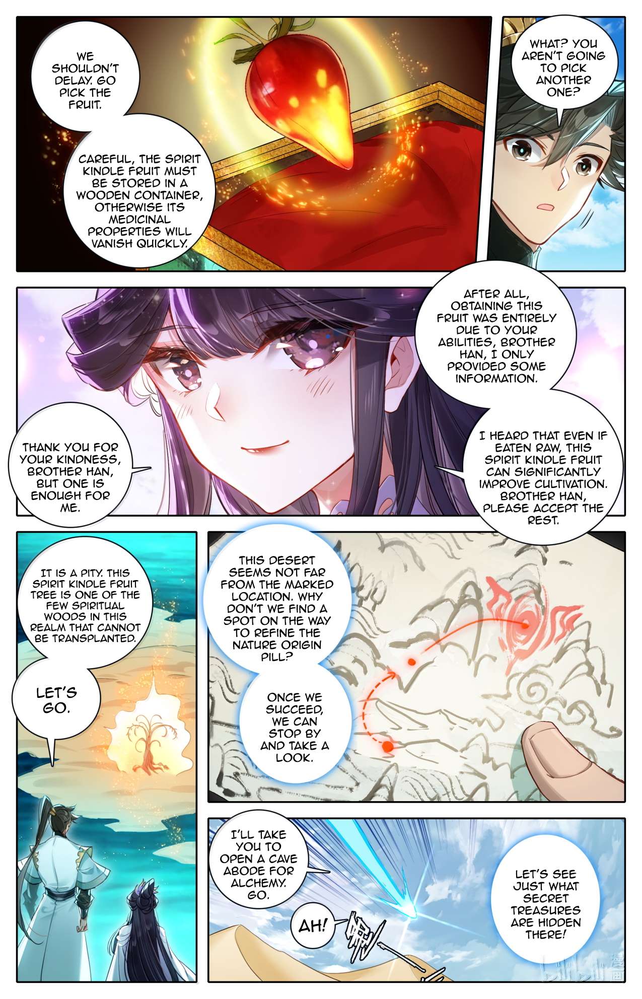 Read I Will Become An Immortal Manga Online