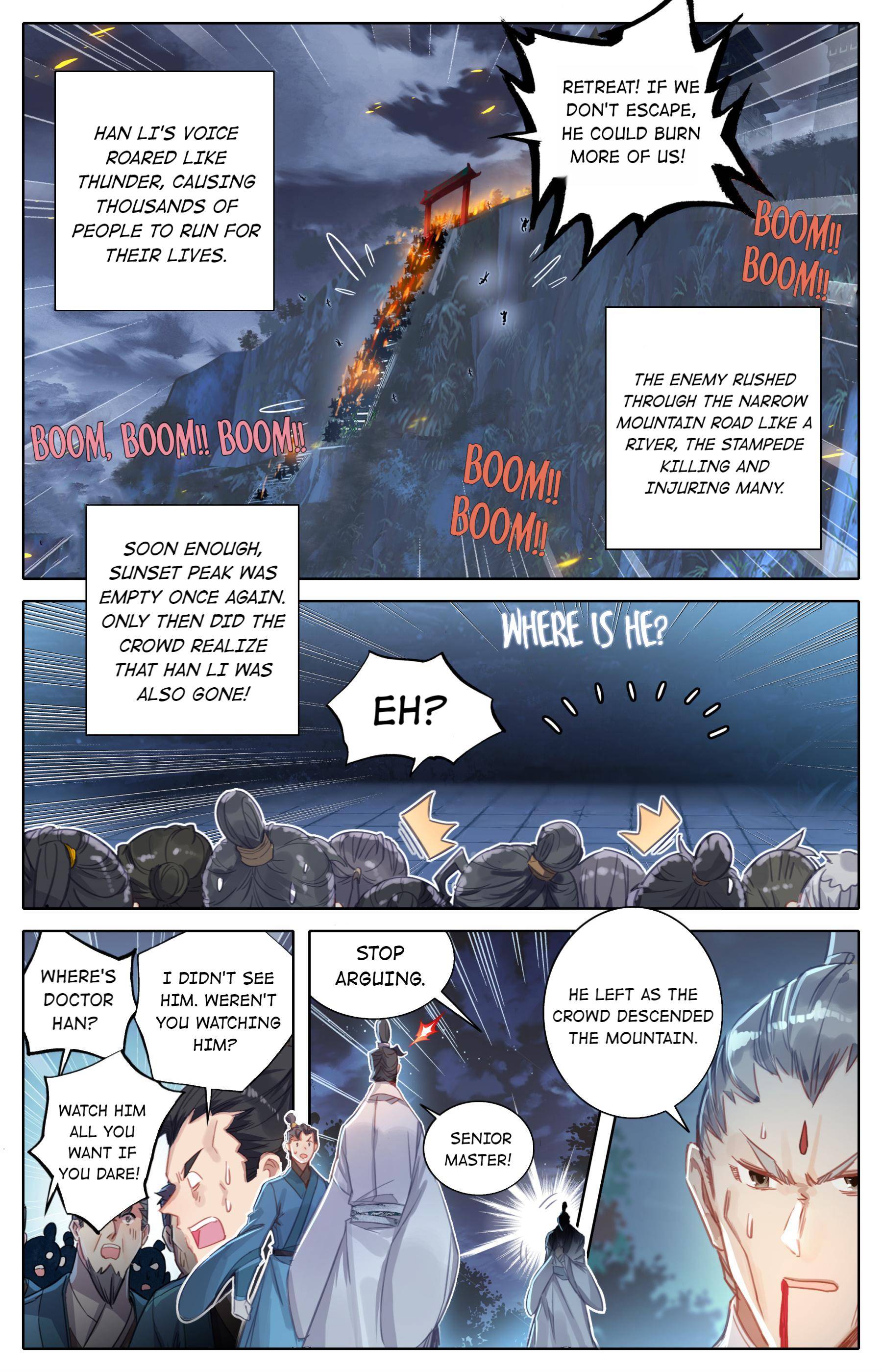 Read I Will Become An Immortal Manga Online