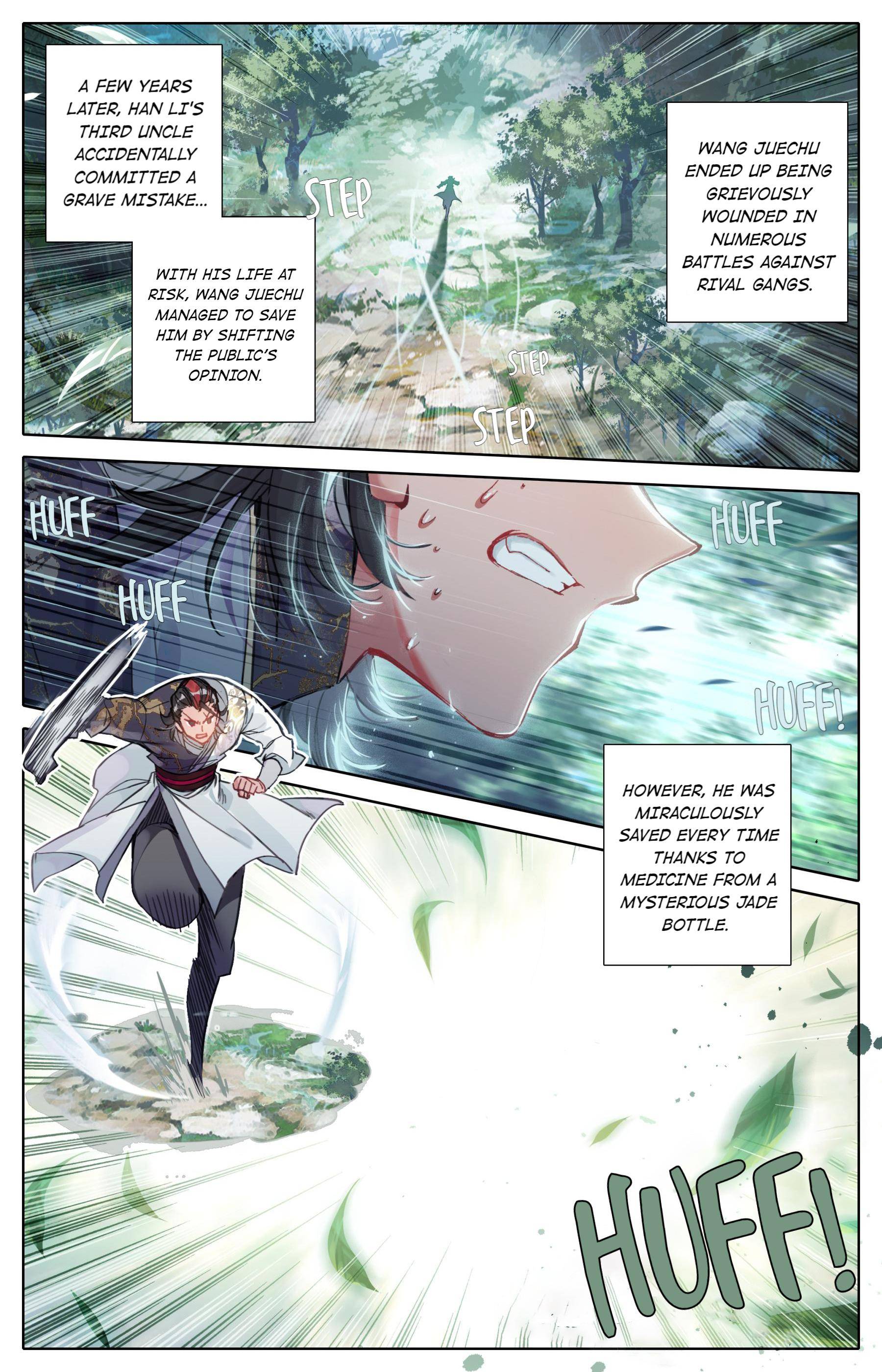 Read I Will Become An Immortal Manga Online