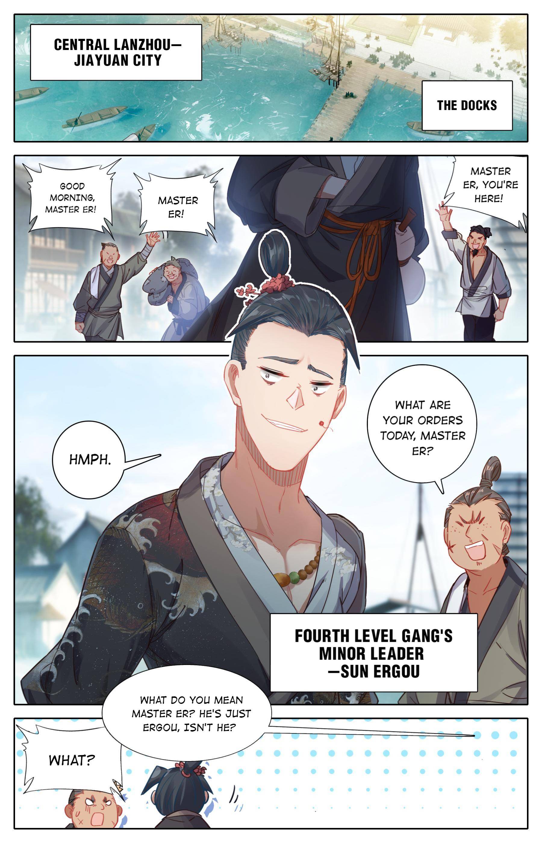 Read I Will Become An Immortal Manga Online