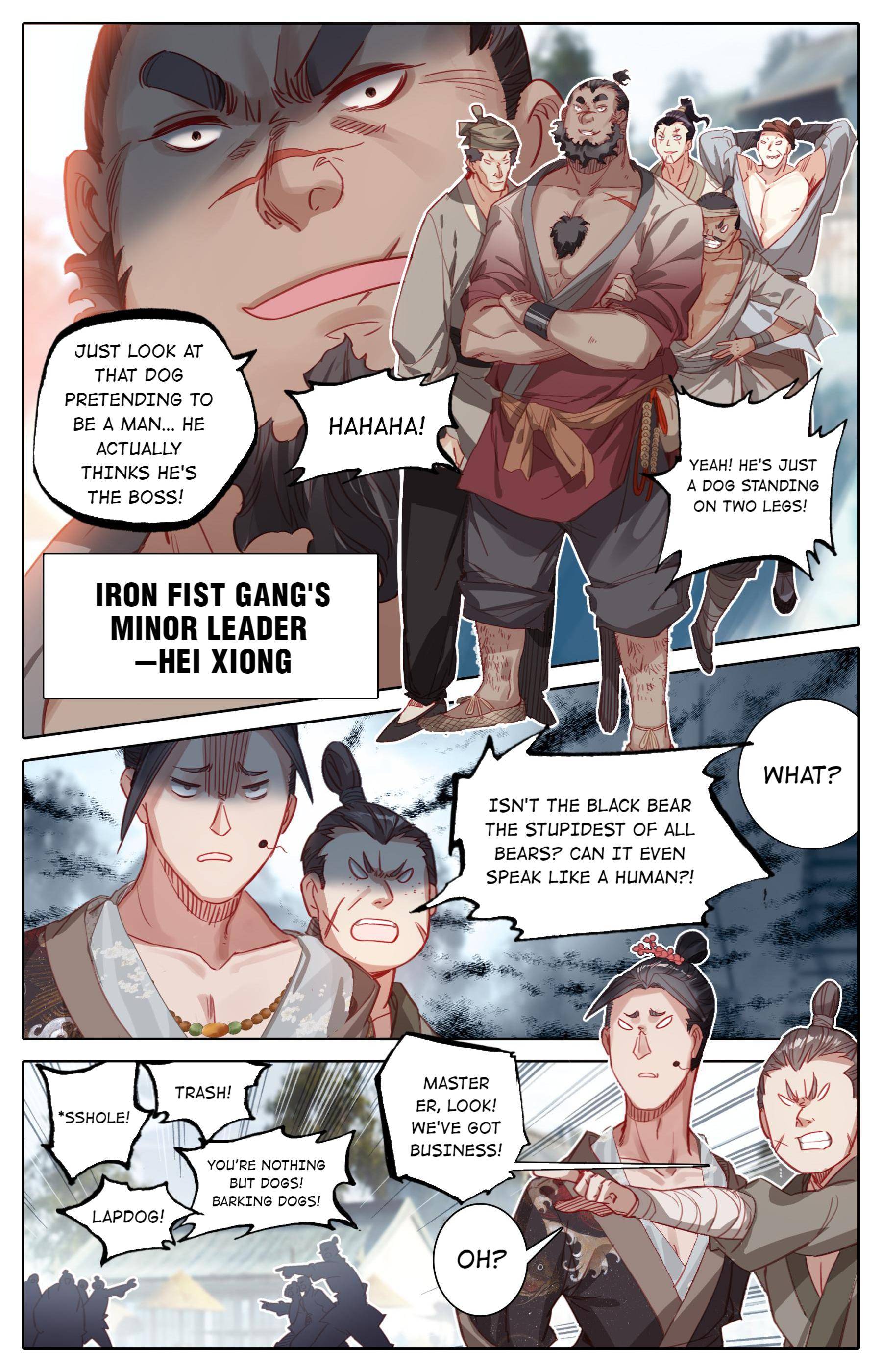 Read I Will Become An Immortal Manga Online