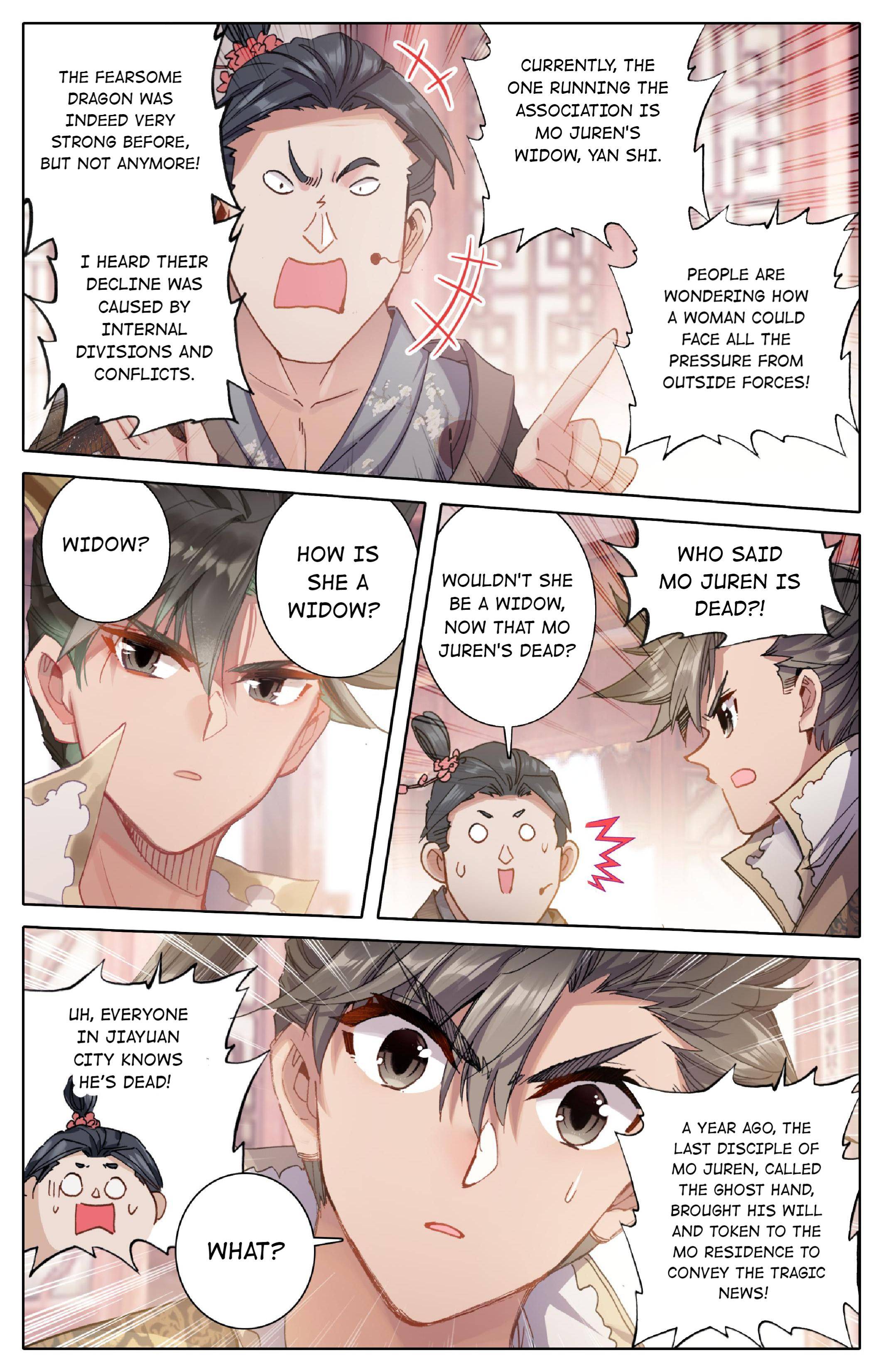 Read I Will Become An Immortal Manga Online