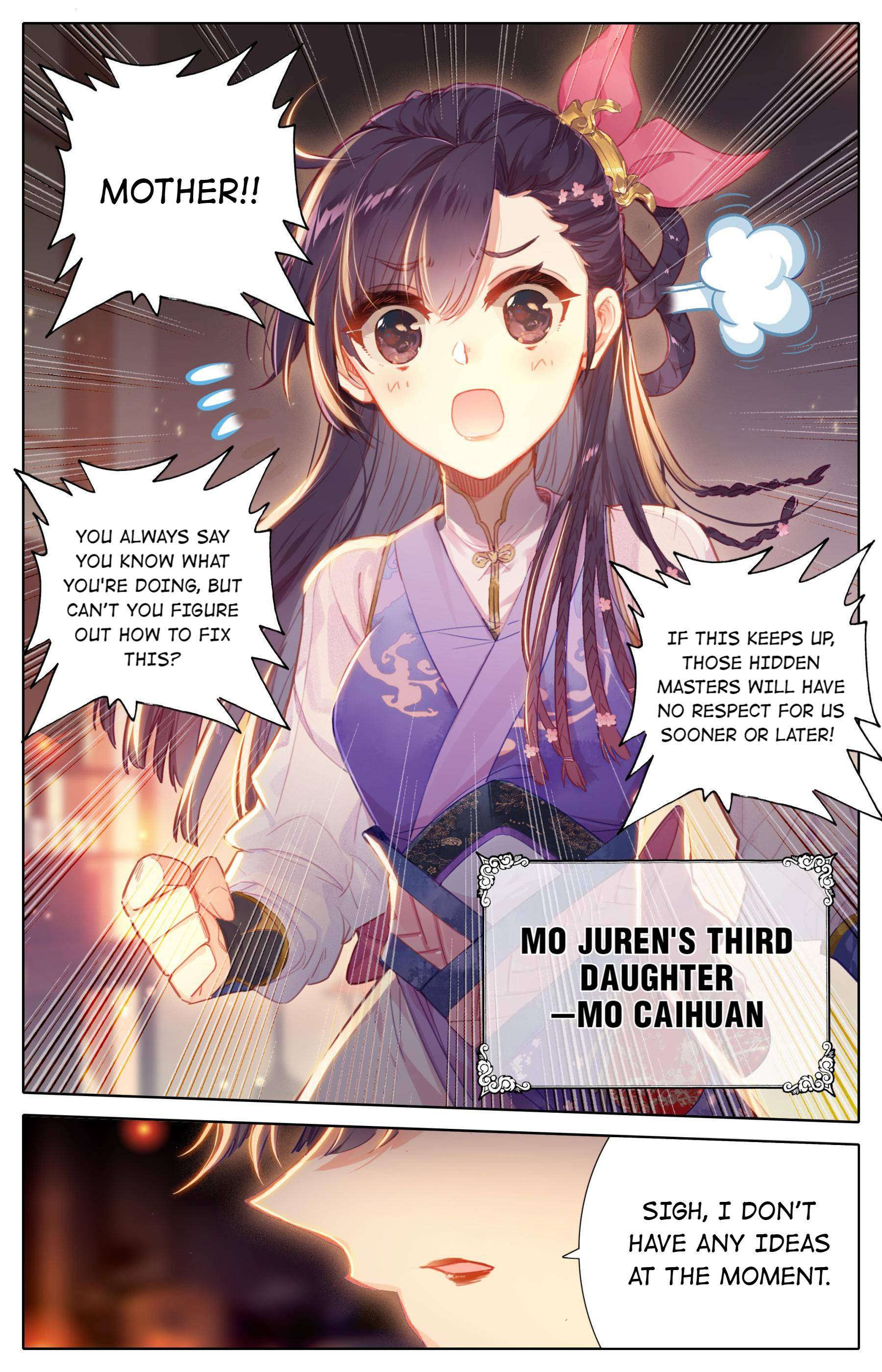 Read I Will Become An Immortal Manga Online