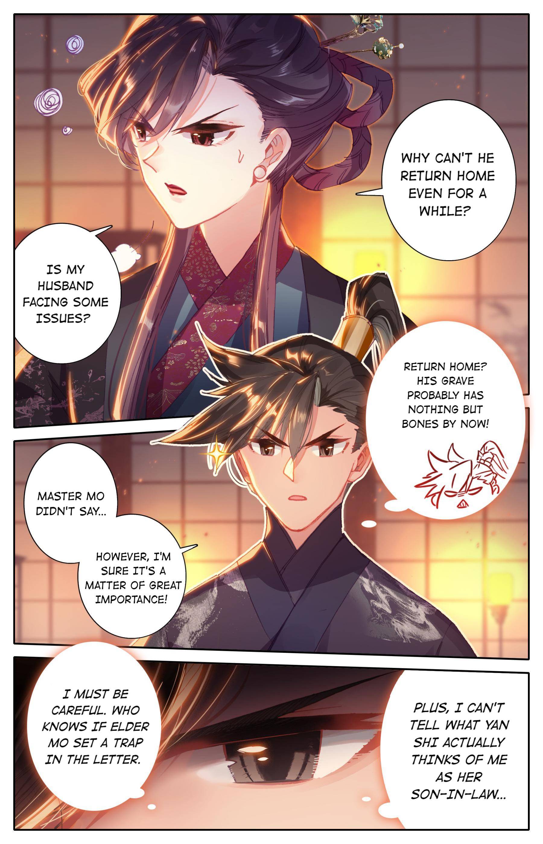 Read I Will Become An Immortal Manga Online