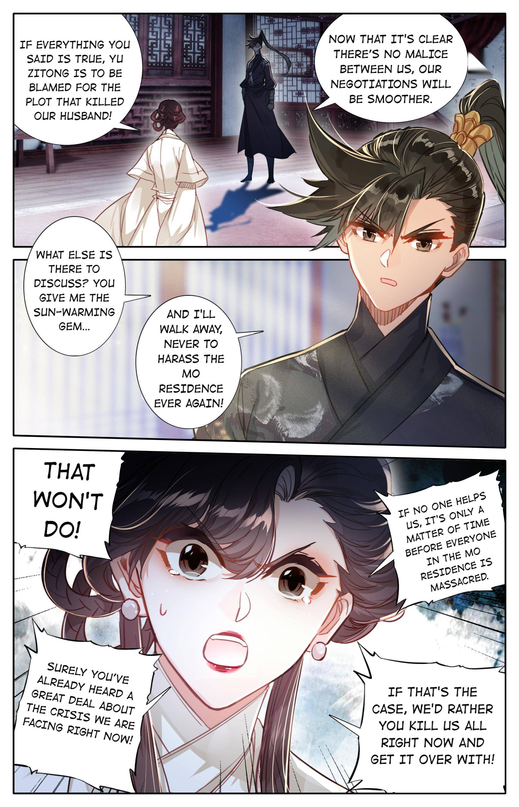 Read I Will Become An Immortal Manga Online