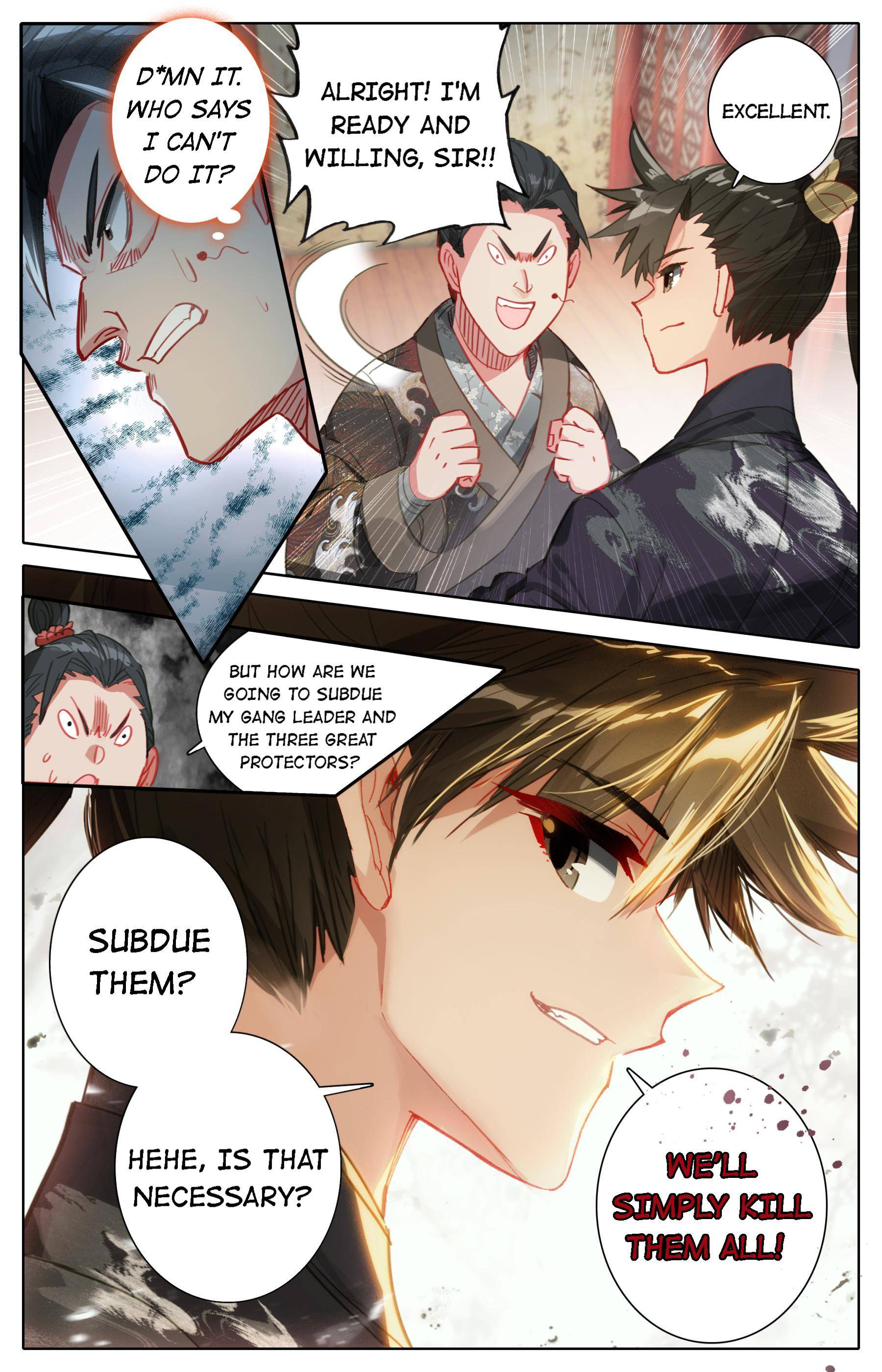 Read I Will Become An Immortal Manga Online