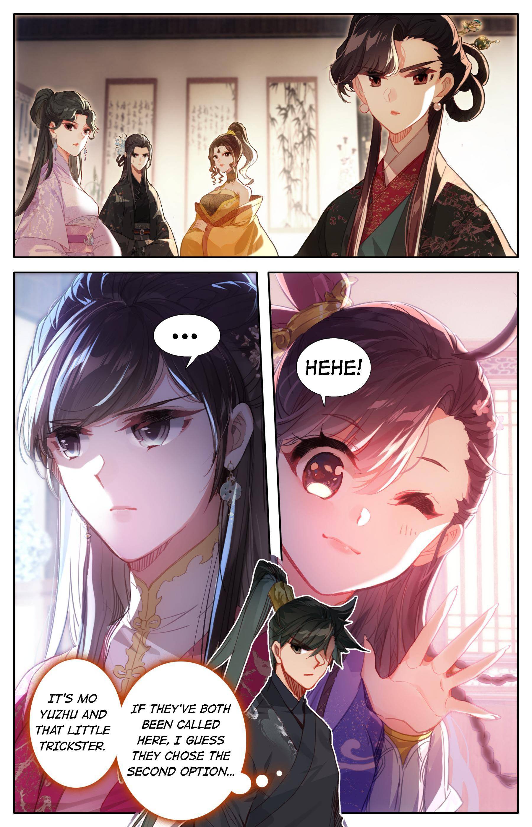 Read I Will Become An Immortal Manga Online