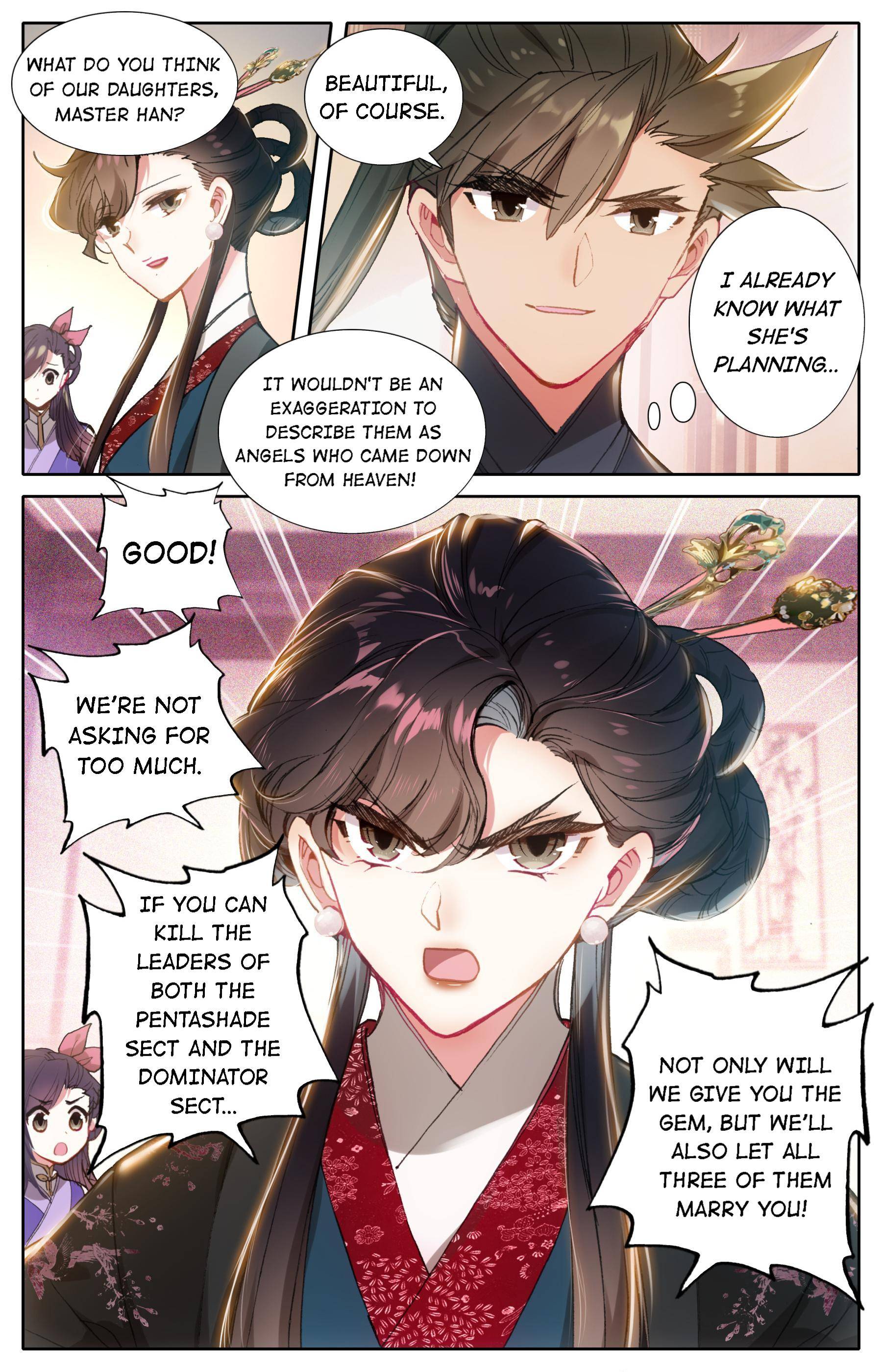 Read I Will Become An Immortal Manga Online