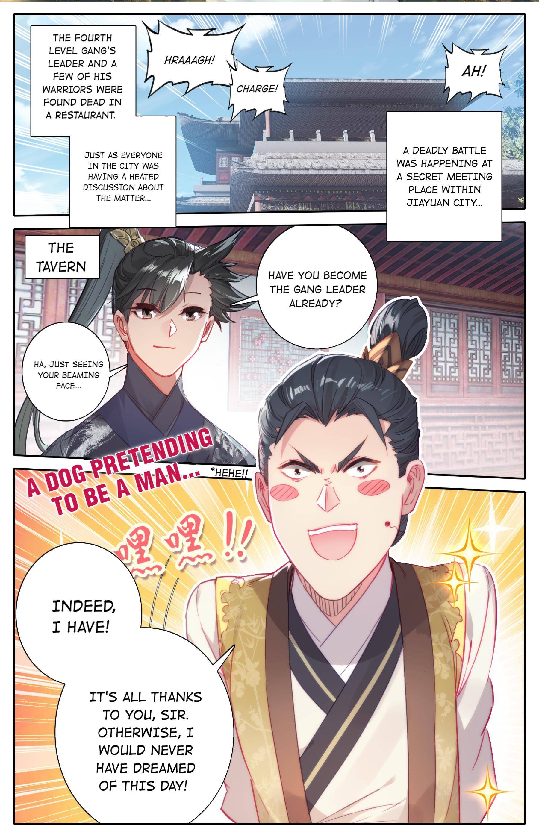 Read I Will Become An Immortal Manga Online