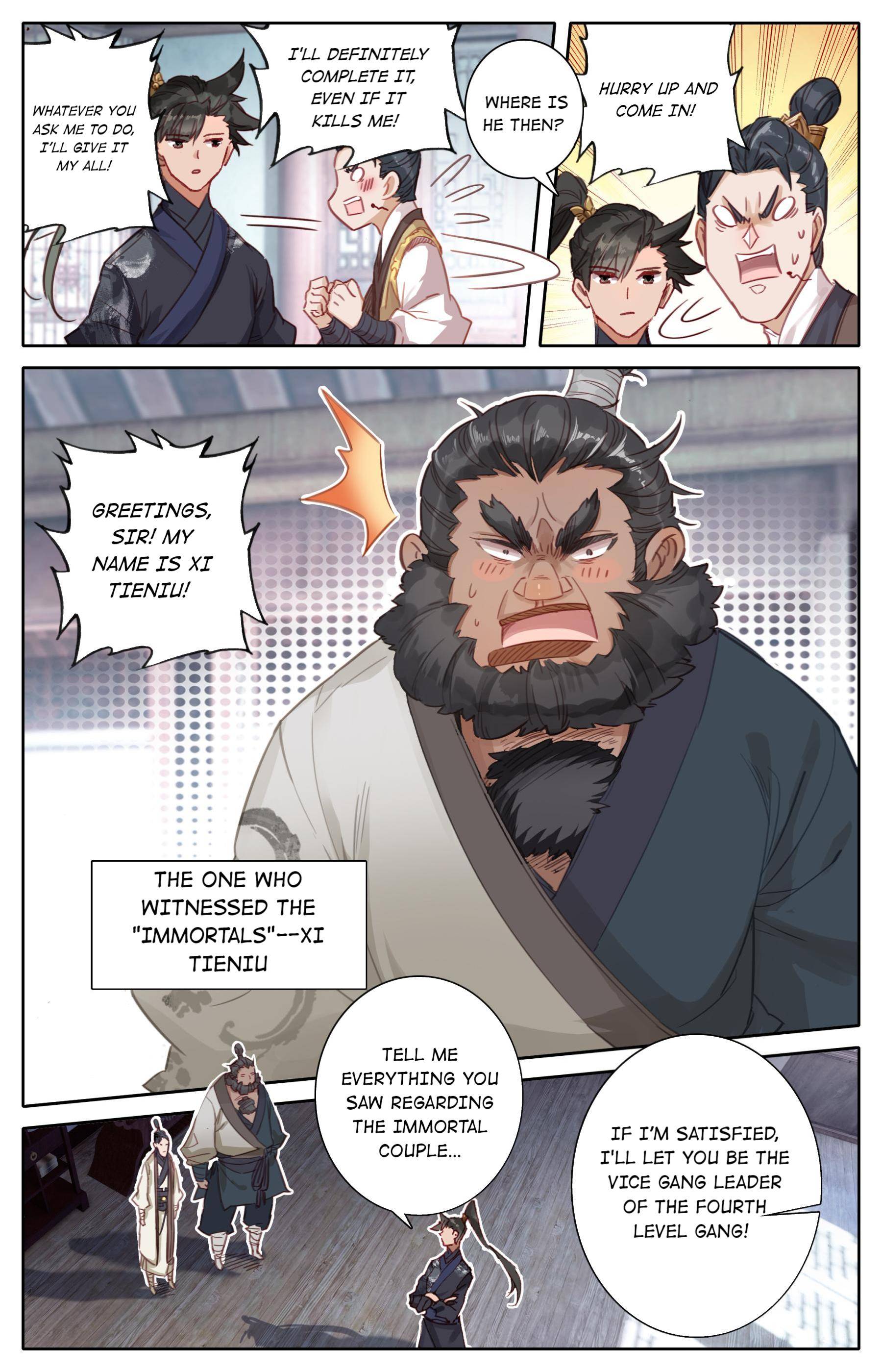 Read I Will Become An Immortal Manga Online