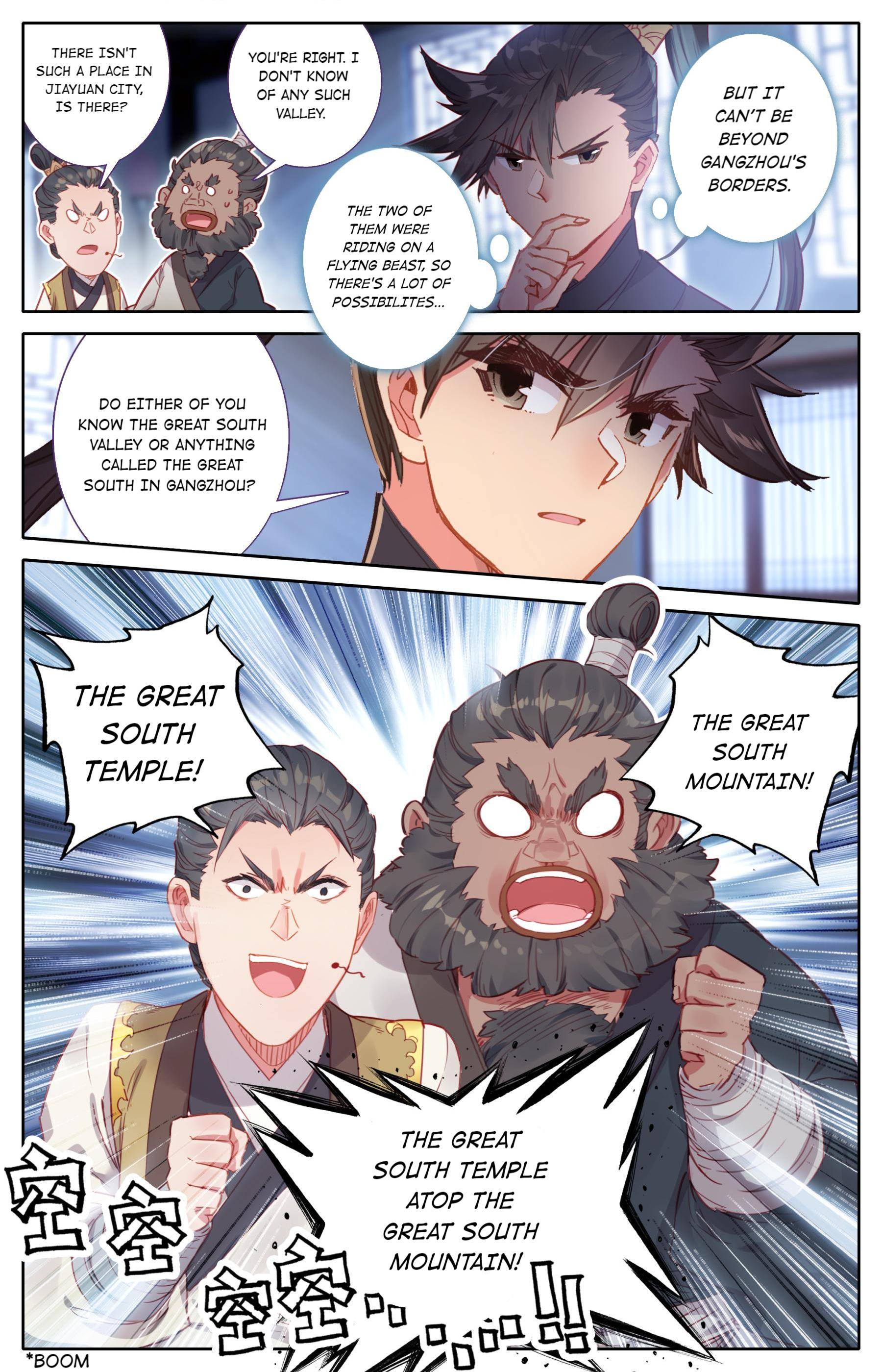 Read I Will Become An Immortal Manga Online