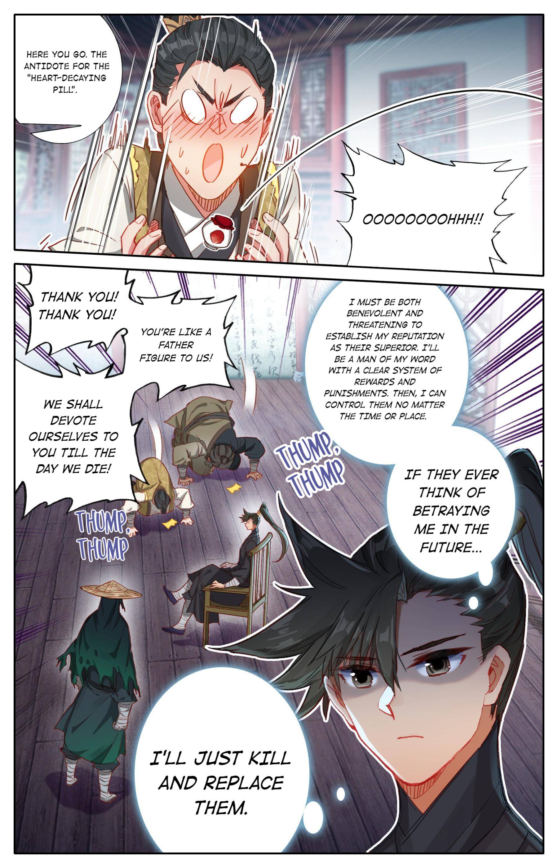 Read I Will Become An Immortal Manga Online