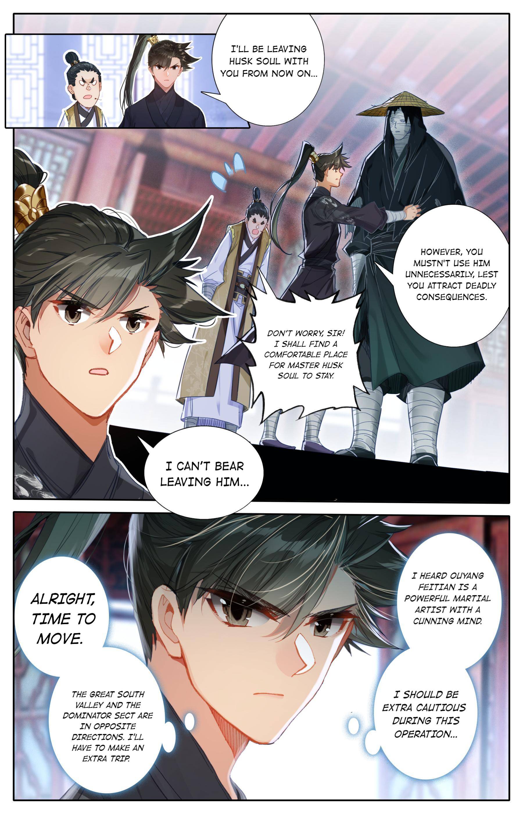 Read I Will Become An Immortal Manga Online