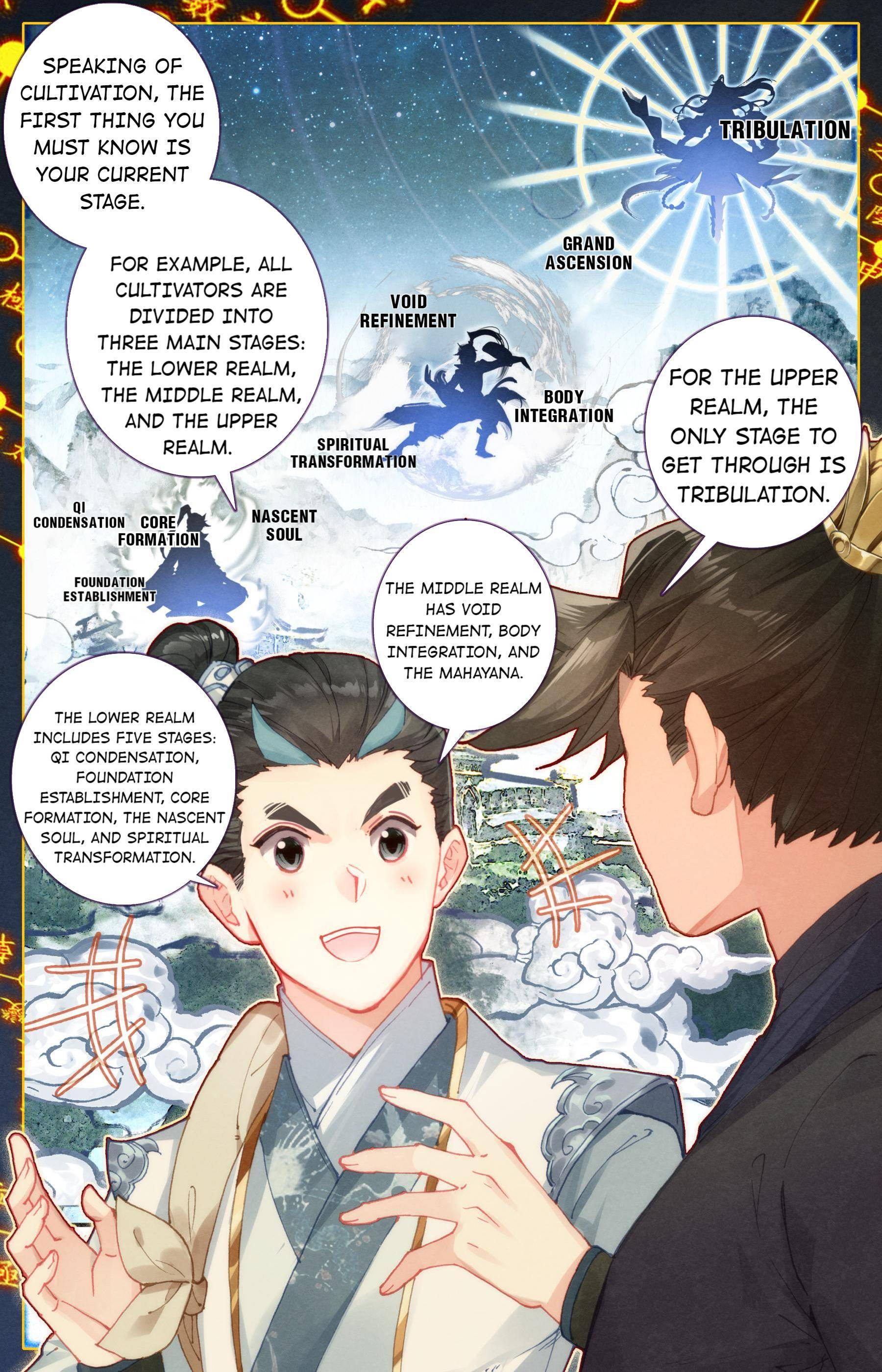 Read I Will Become An Immortal Manga Online