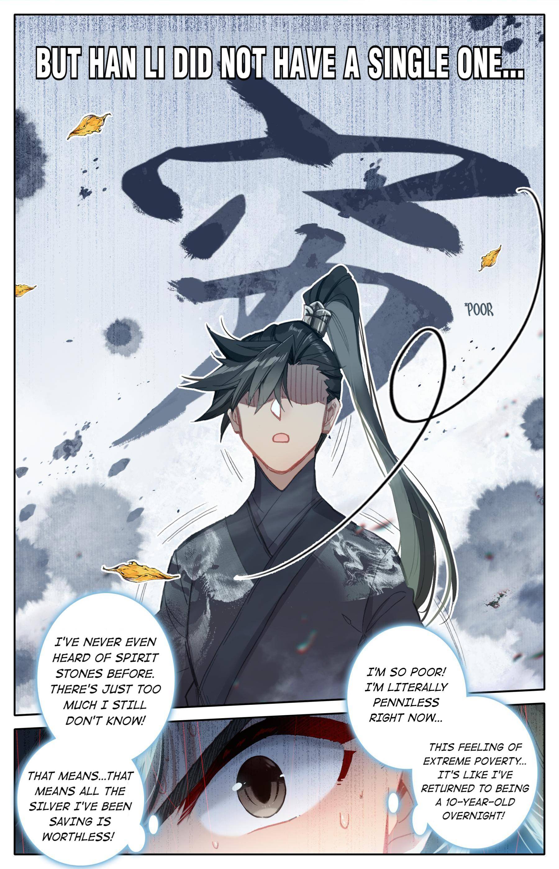 Read I Will Become An Immortal Manga Online