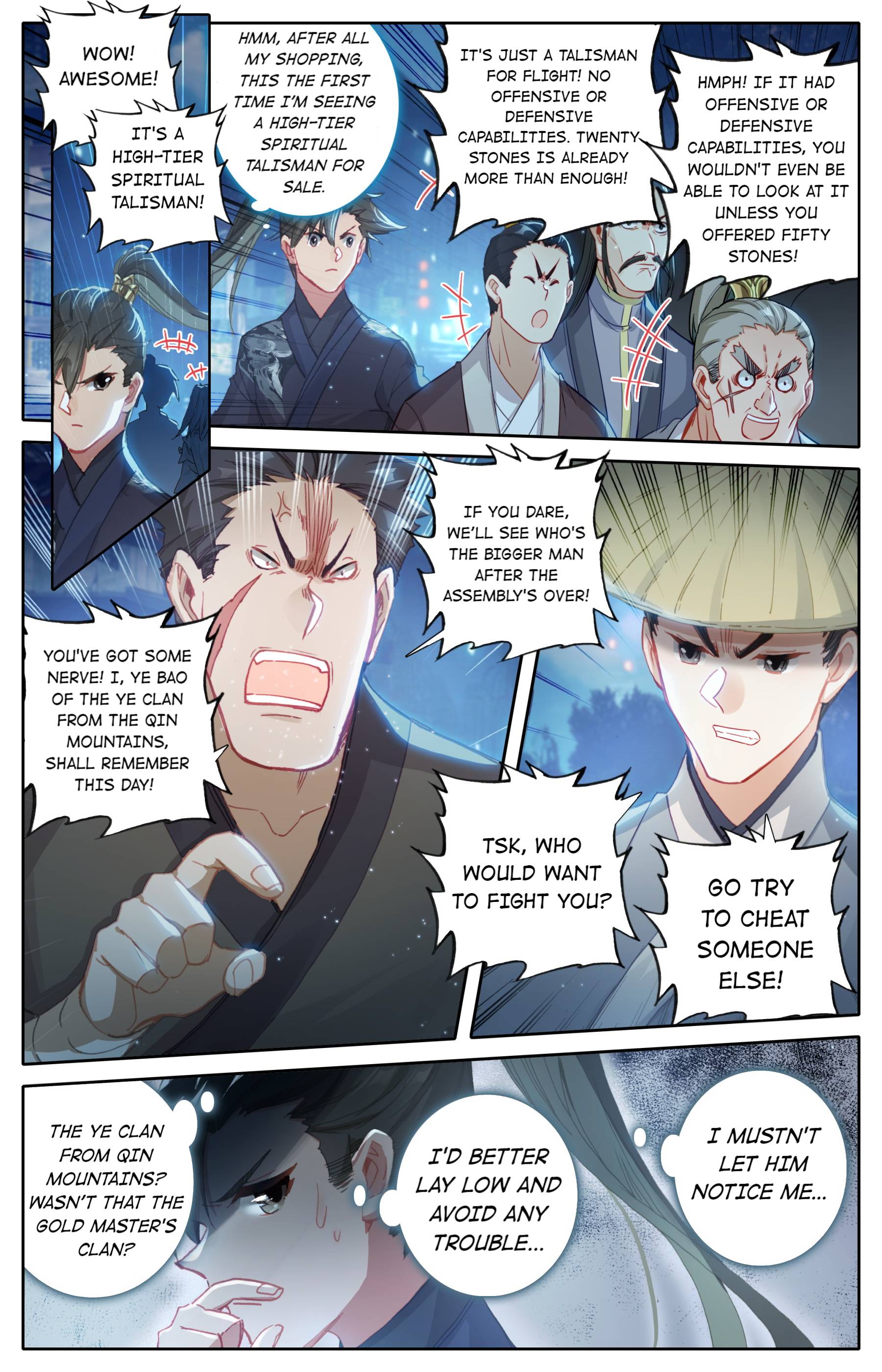 Read I Will Become An Immortal Manga Online