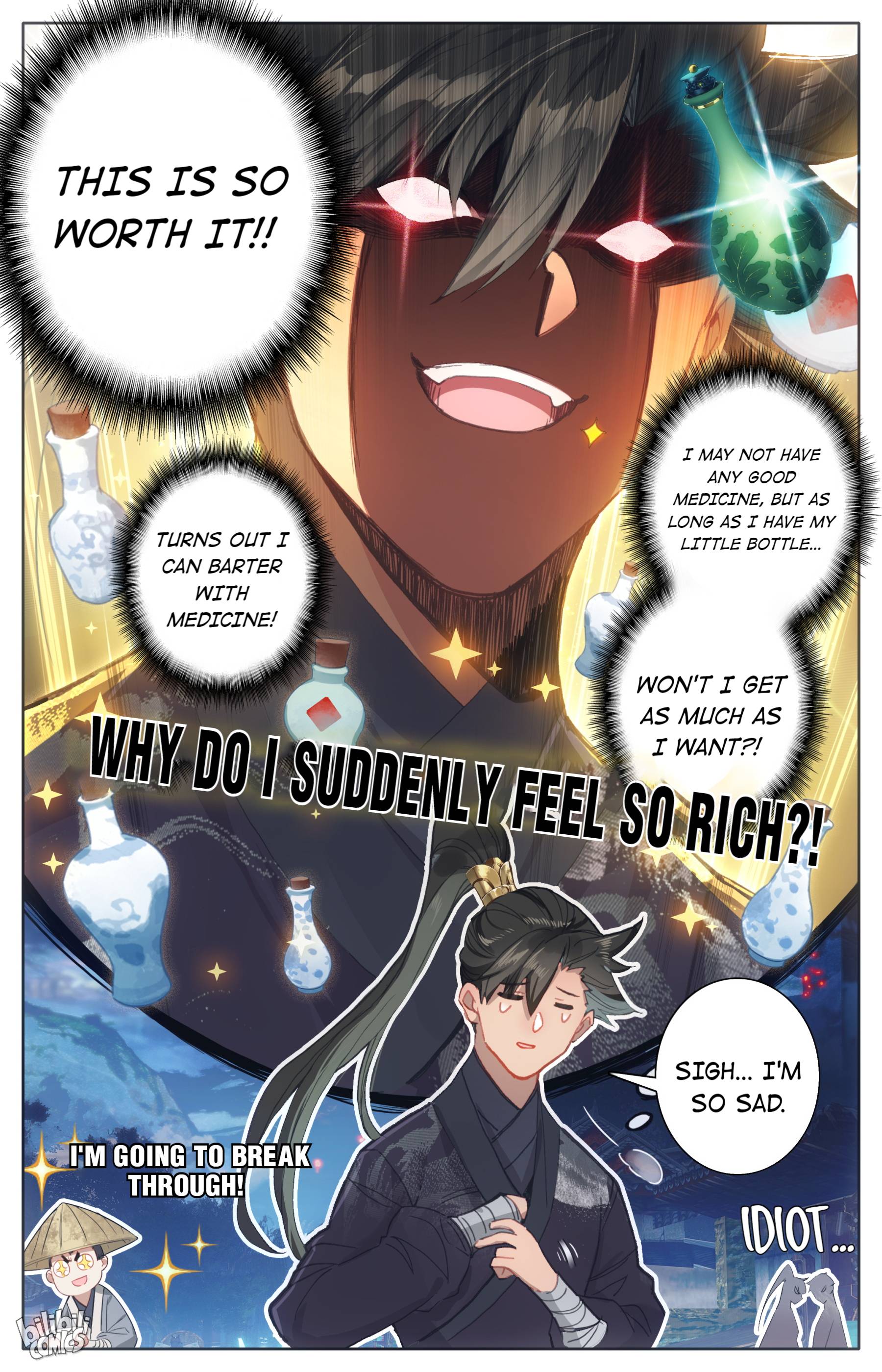 Read I Will Become An Immortal Manga Online