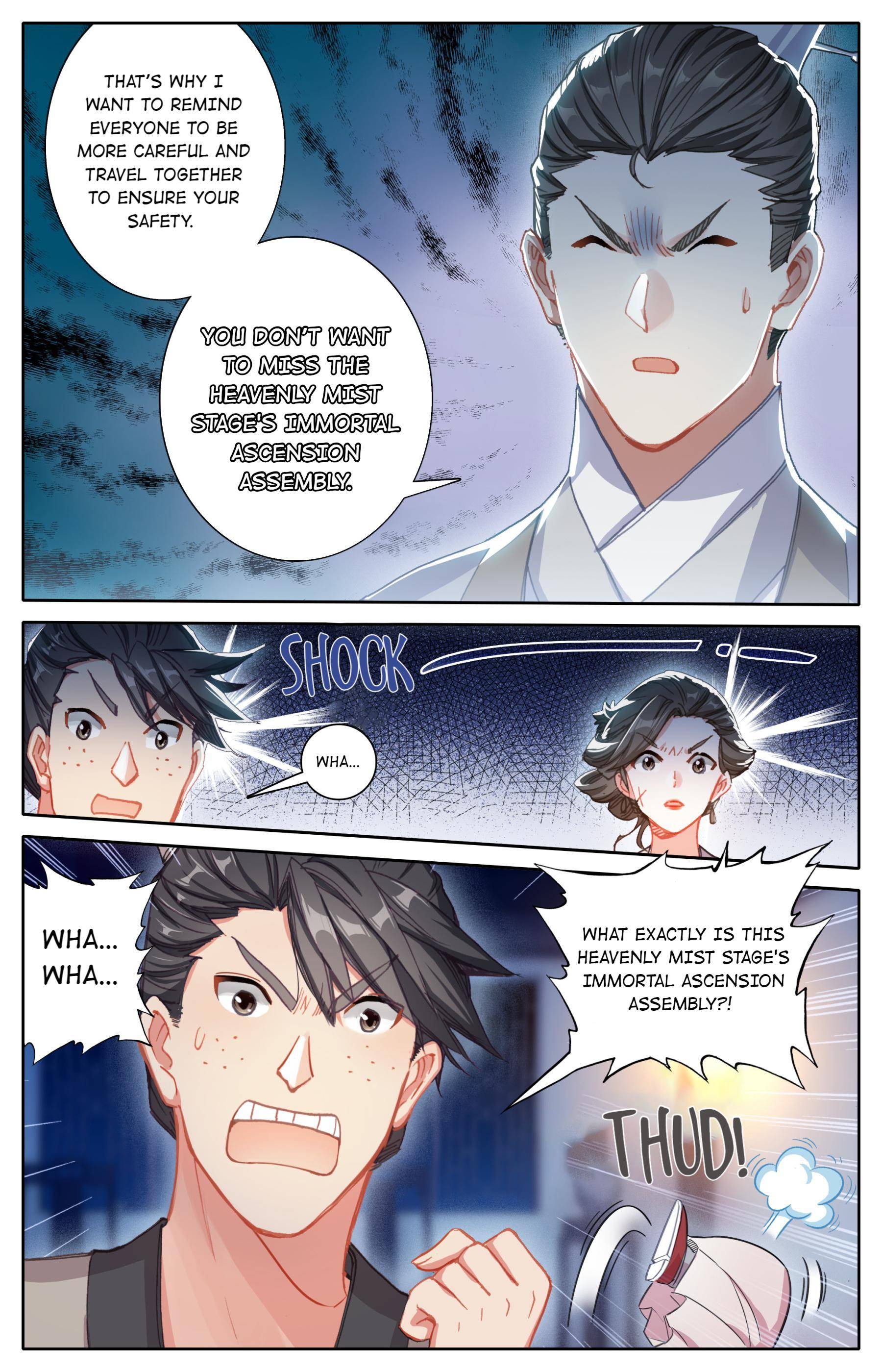 Read I Will Become An Immortal Manga Online