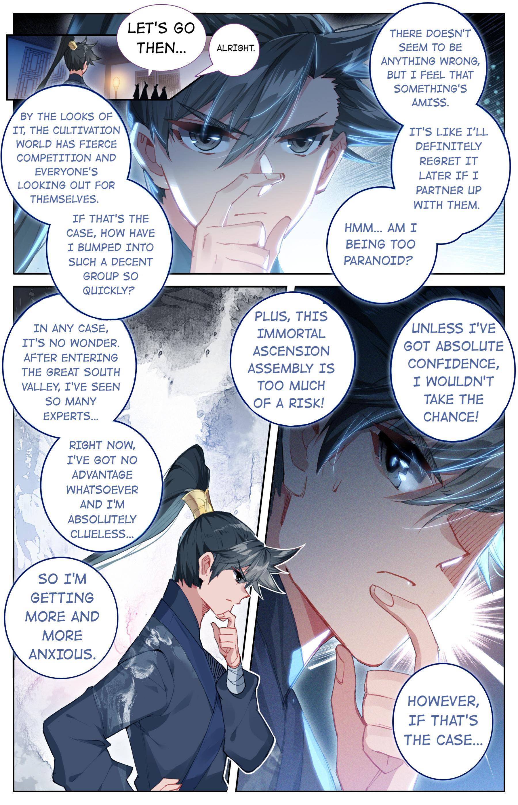 Read I Will Become An Immortal Manga Online