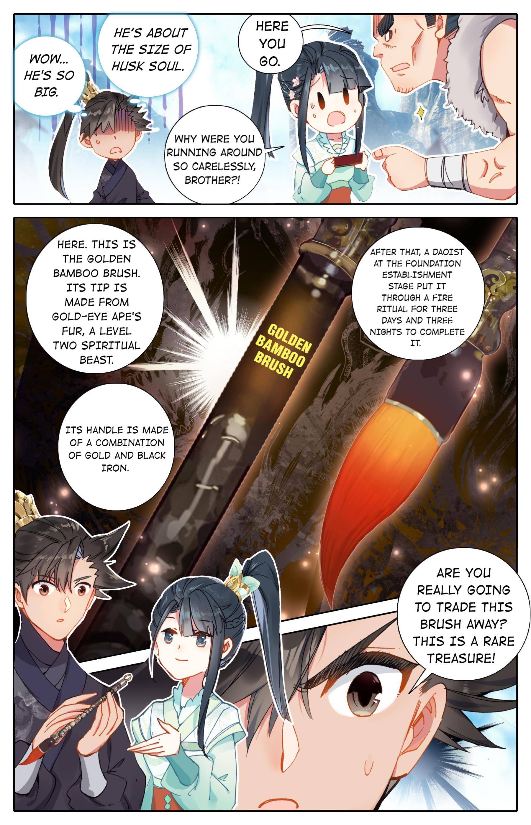 Read I Will Become An Immortal Manga Online