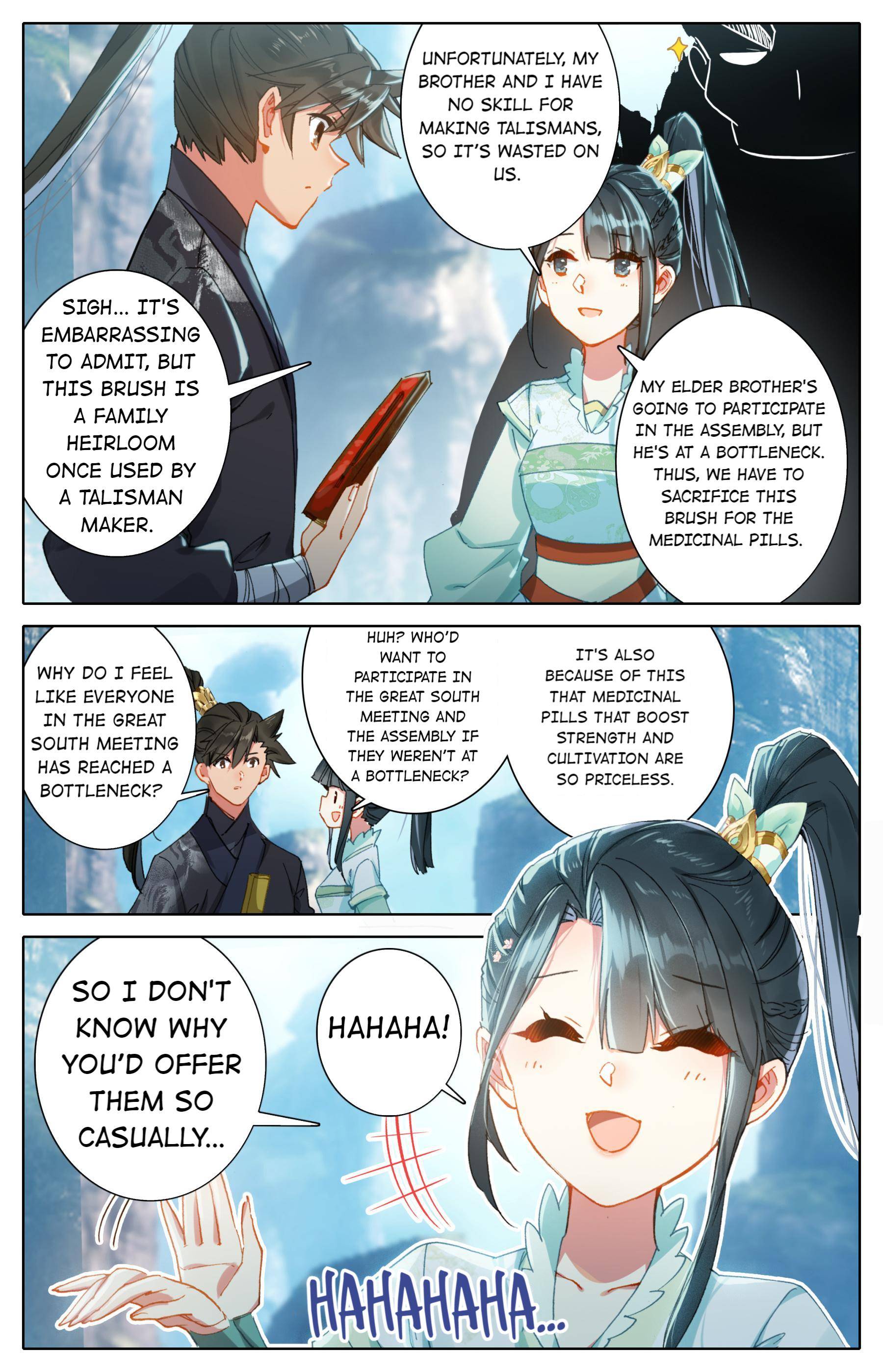 Read I Will Become An Immortal Manga Online