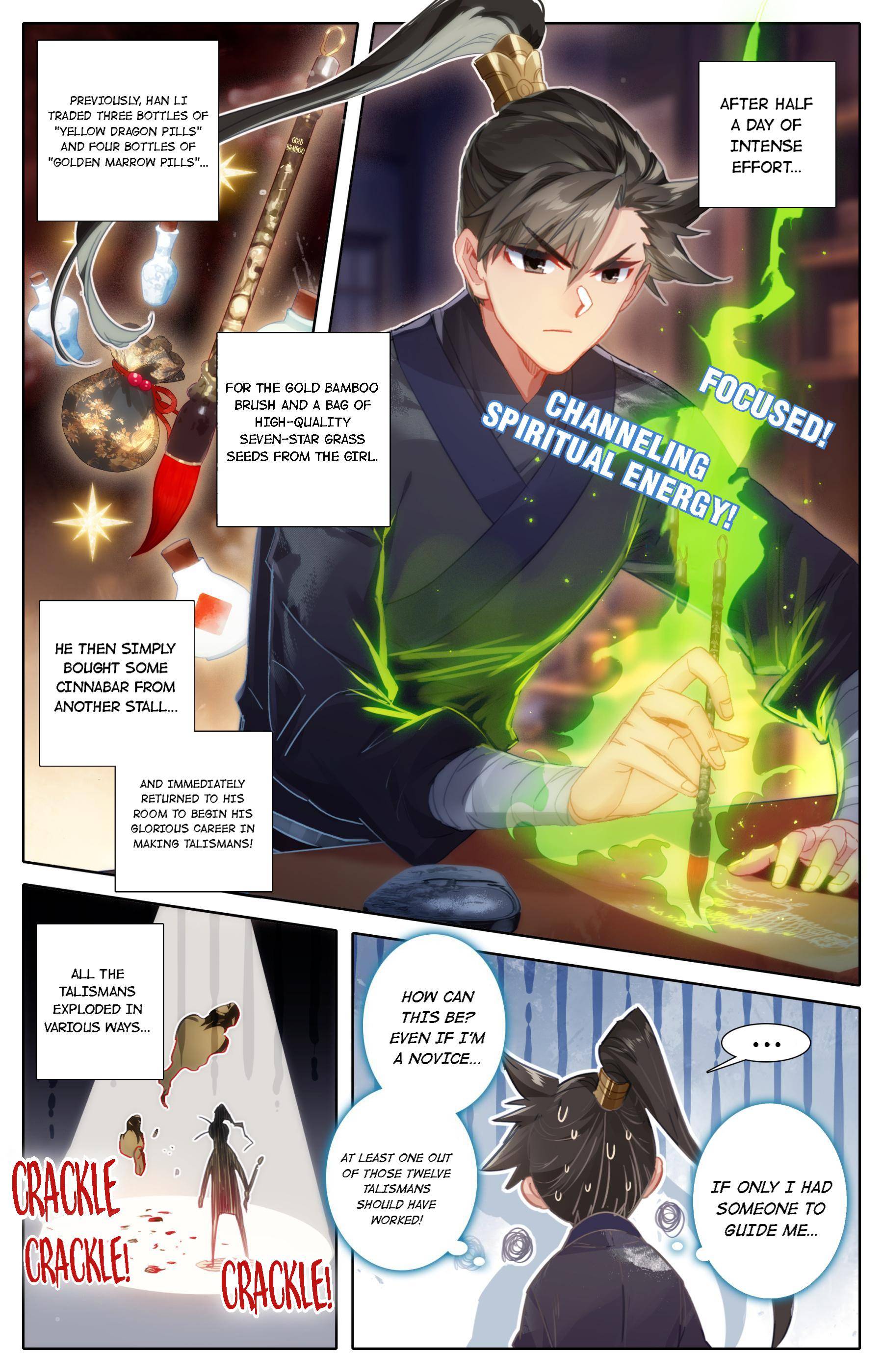 Read I Will Become An Immortal Manga Online