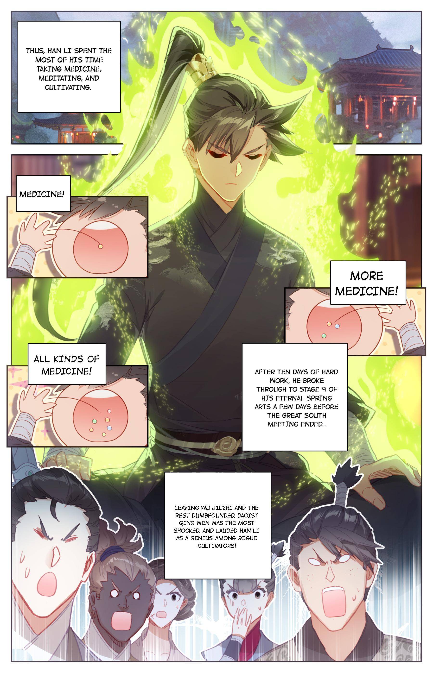 Read I Will Become An Immortal Manga Online