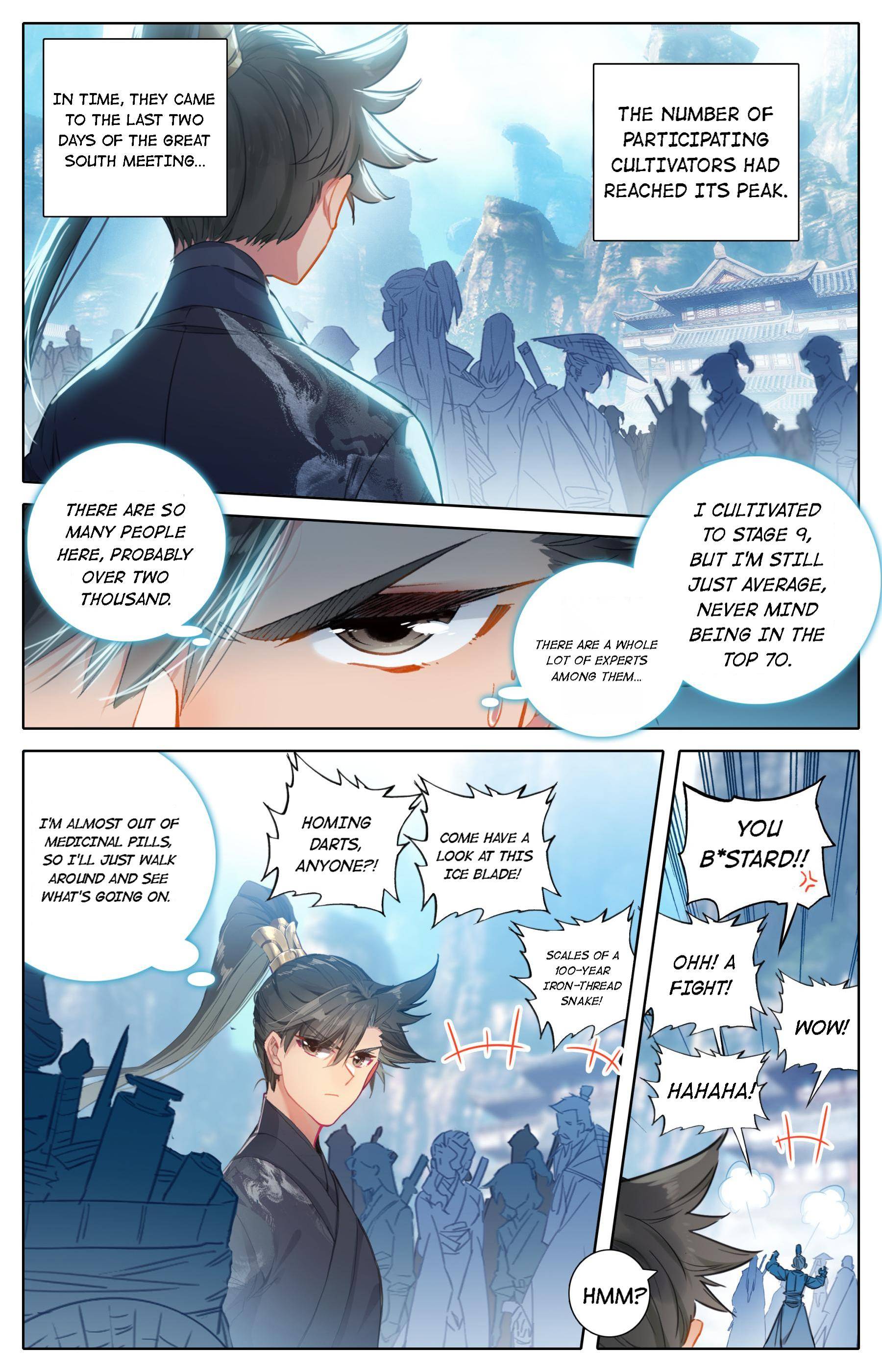 Read I Will Become An Immortal Manga Online