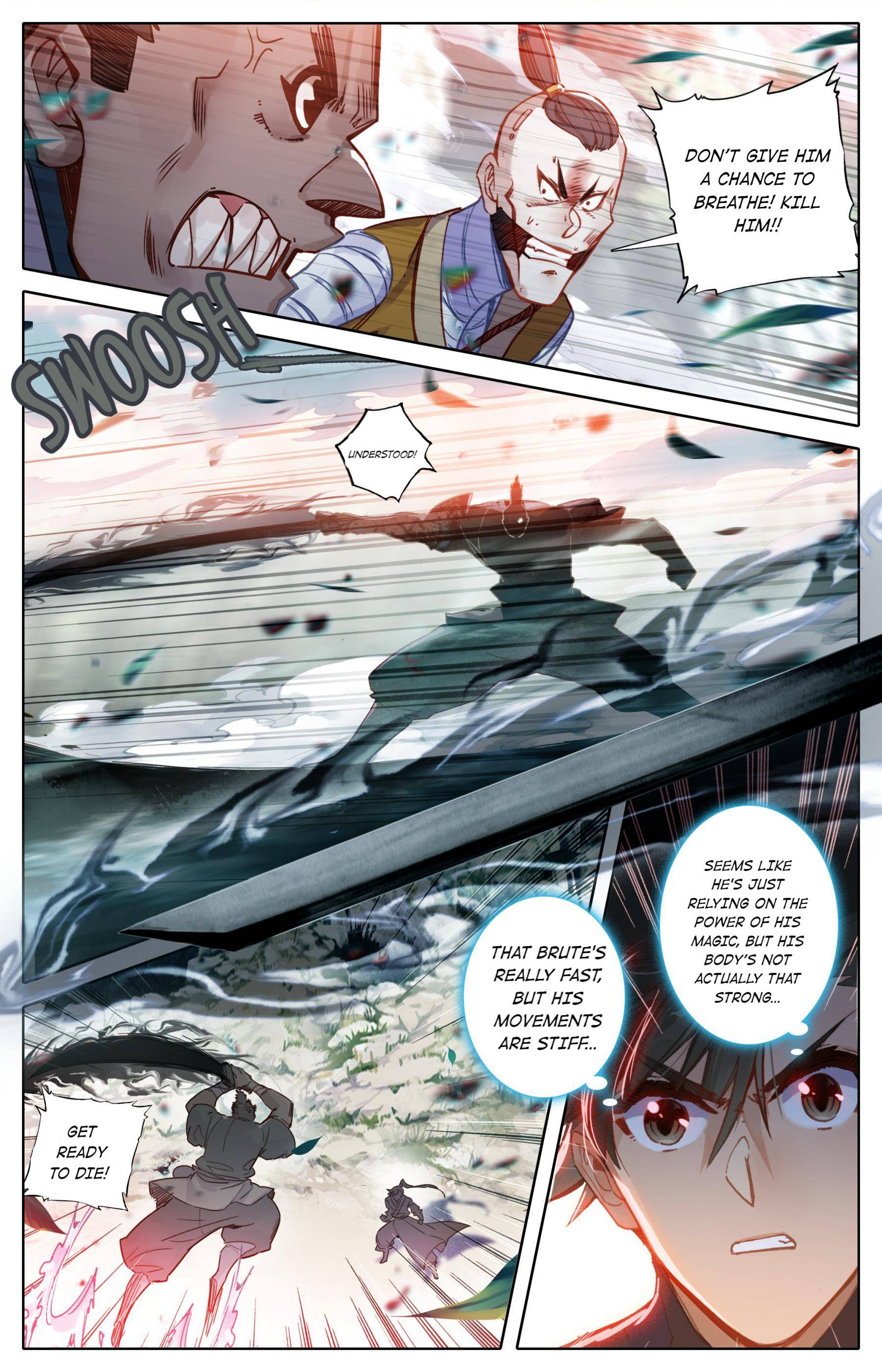 Read I Will Become An Immortal Manga Online