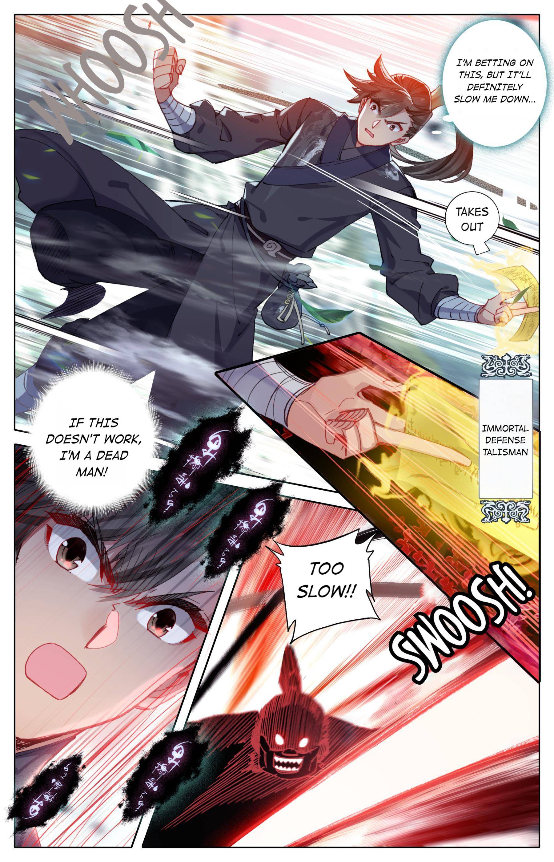 Read I Will Become An Immortal Manga Online