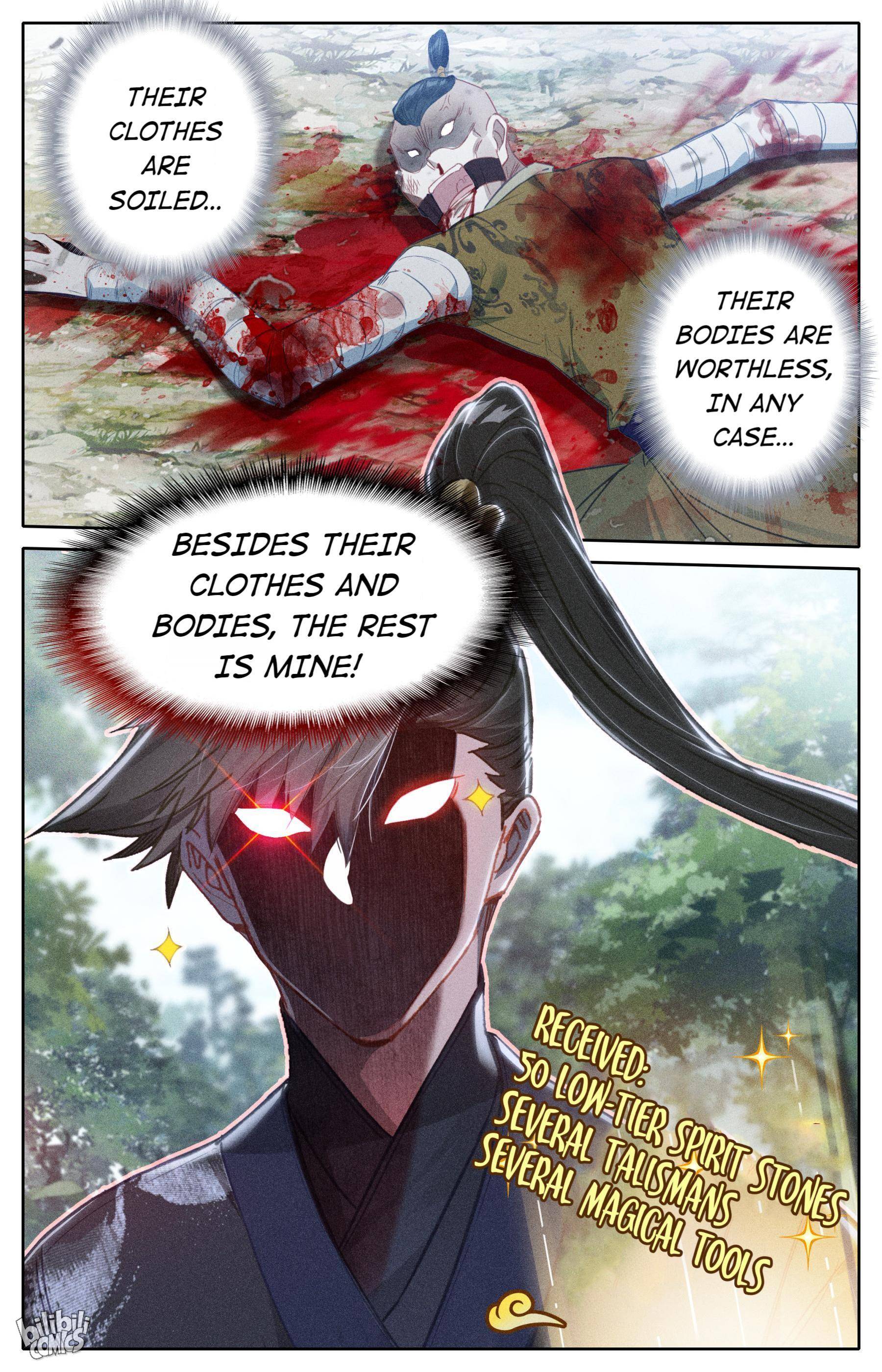 Read I Will Become An Immortal Manga Online