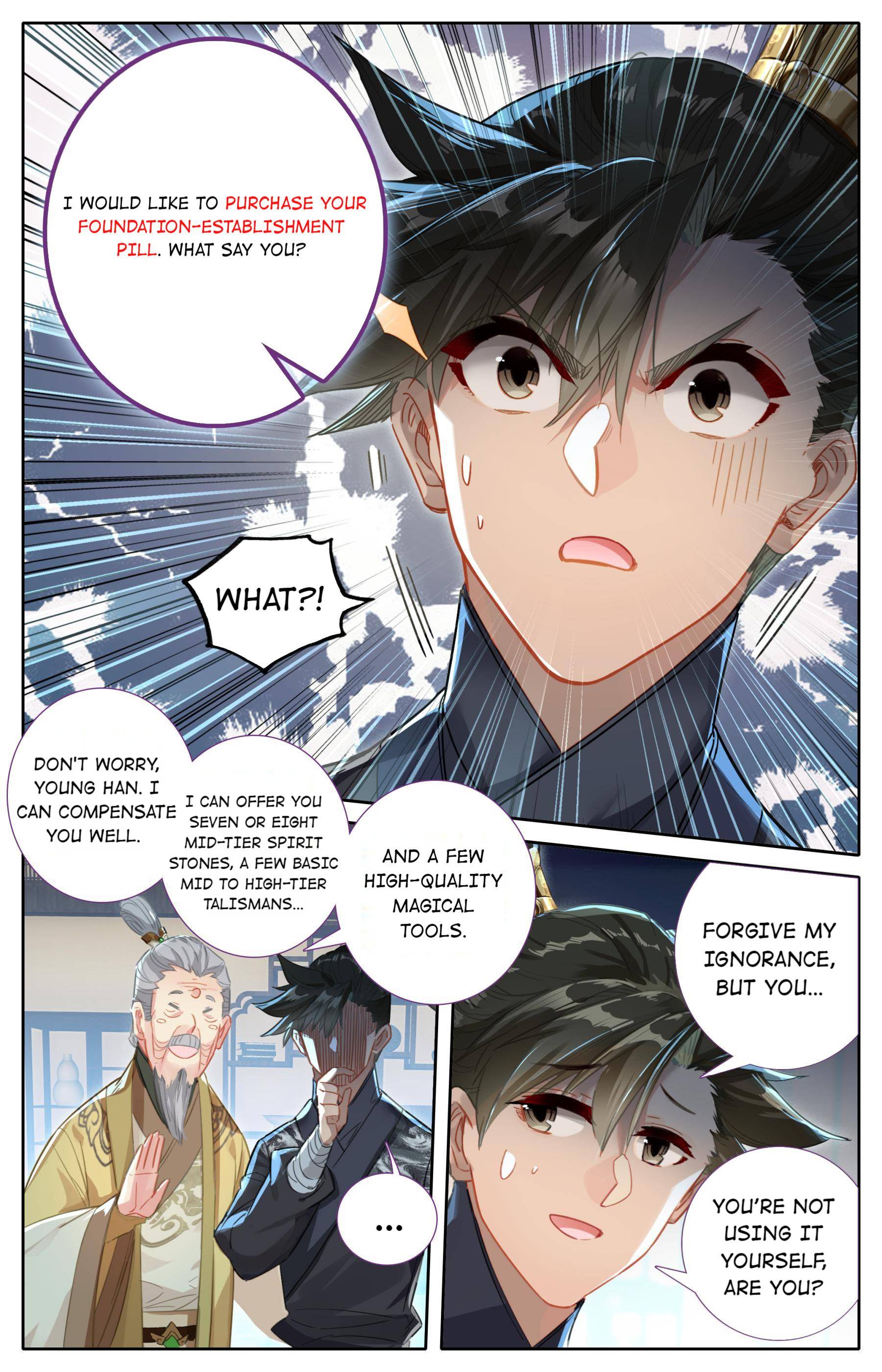 Read I Will Become An Immortal Manga Online